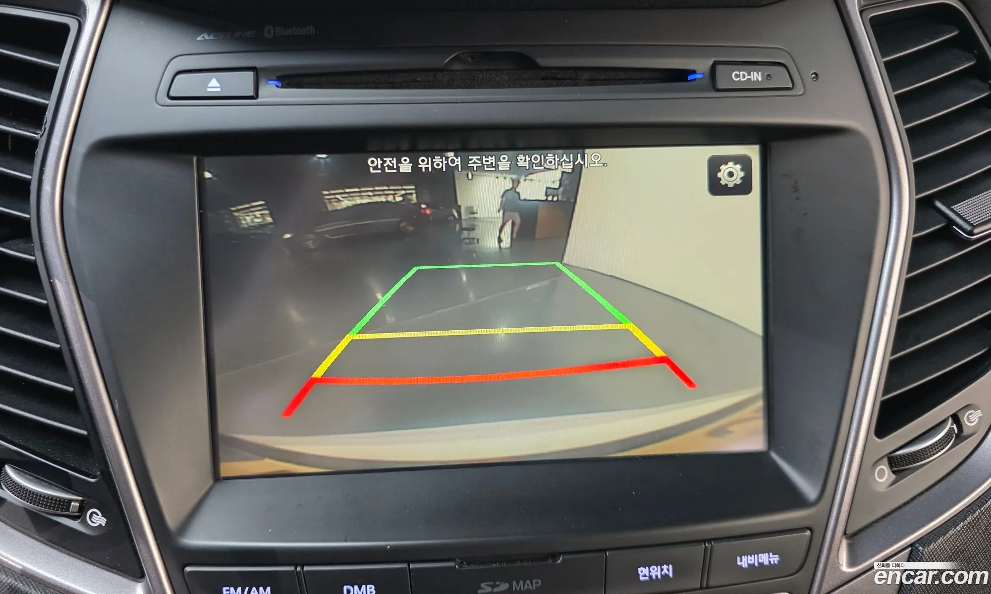 Hyundai Santa Fe DM 2015 — 13
