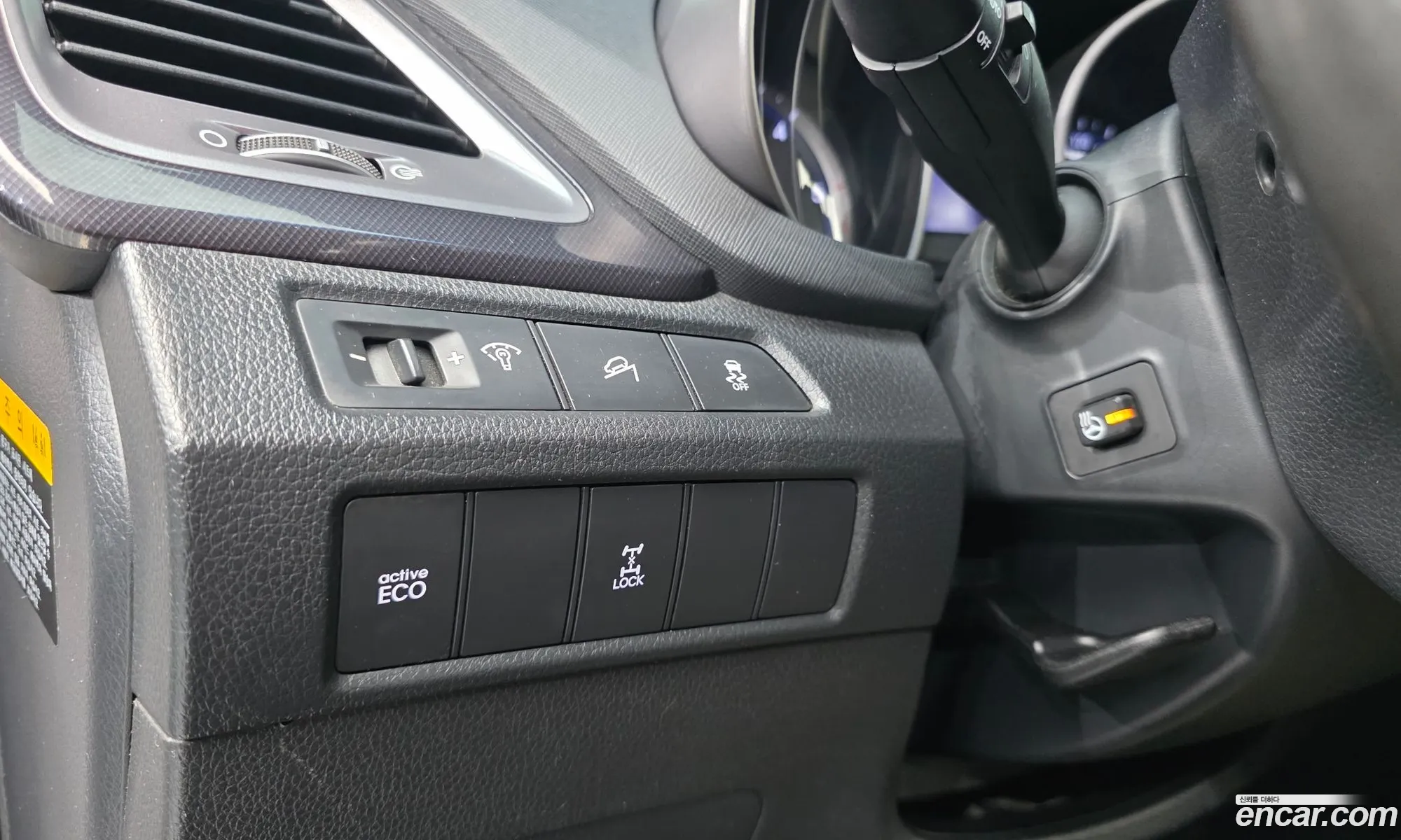 Hyundai Santa Fe DM 2015 — 11