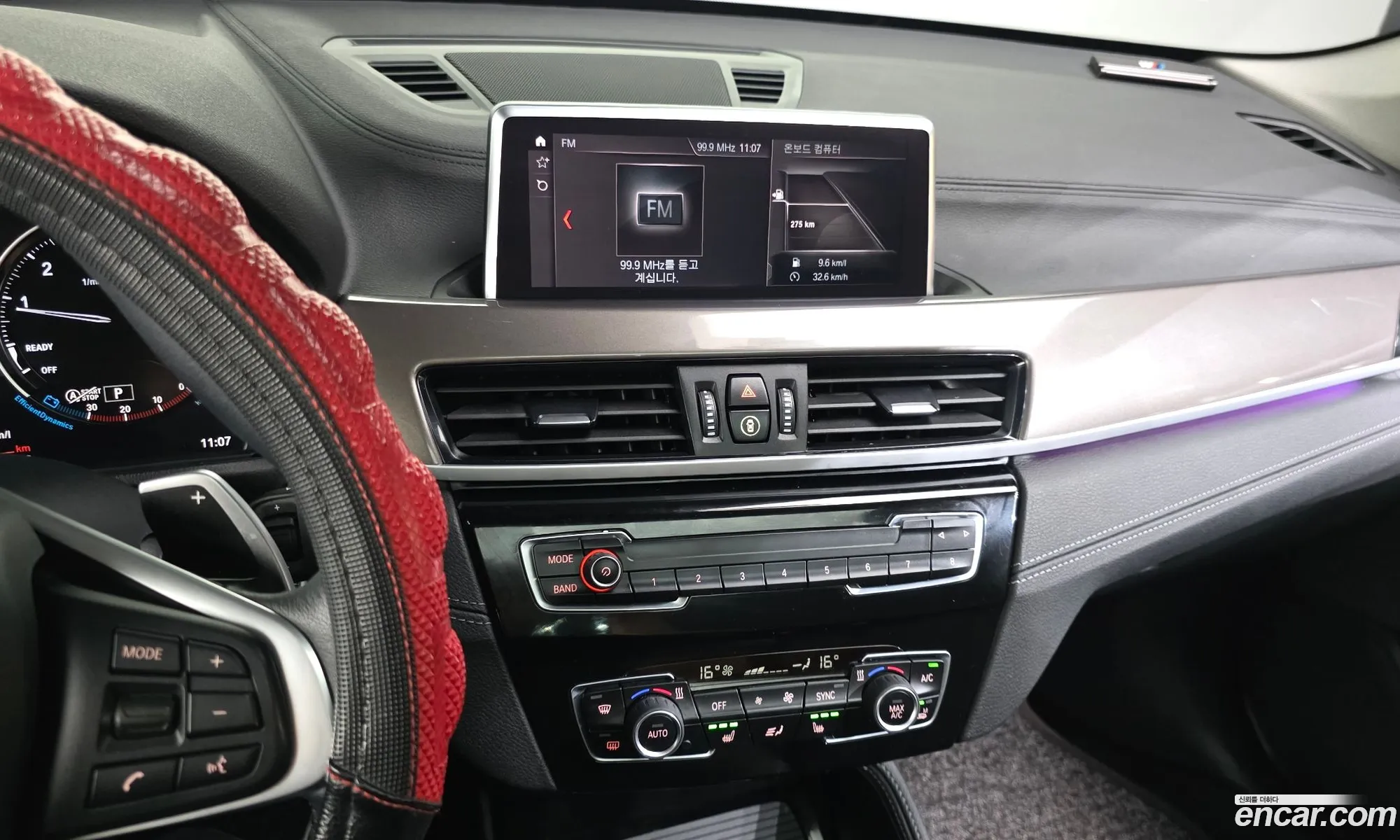 BMW X1 2021 WBA11DG05M5S82298 — 10