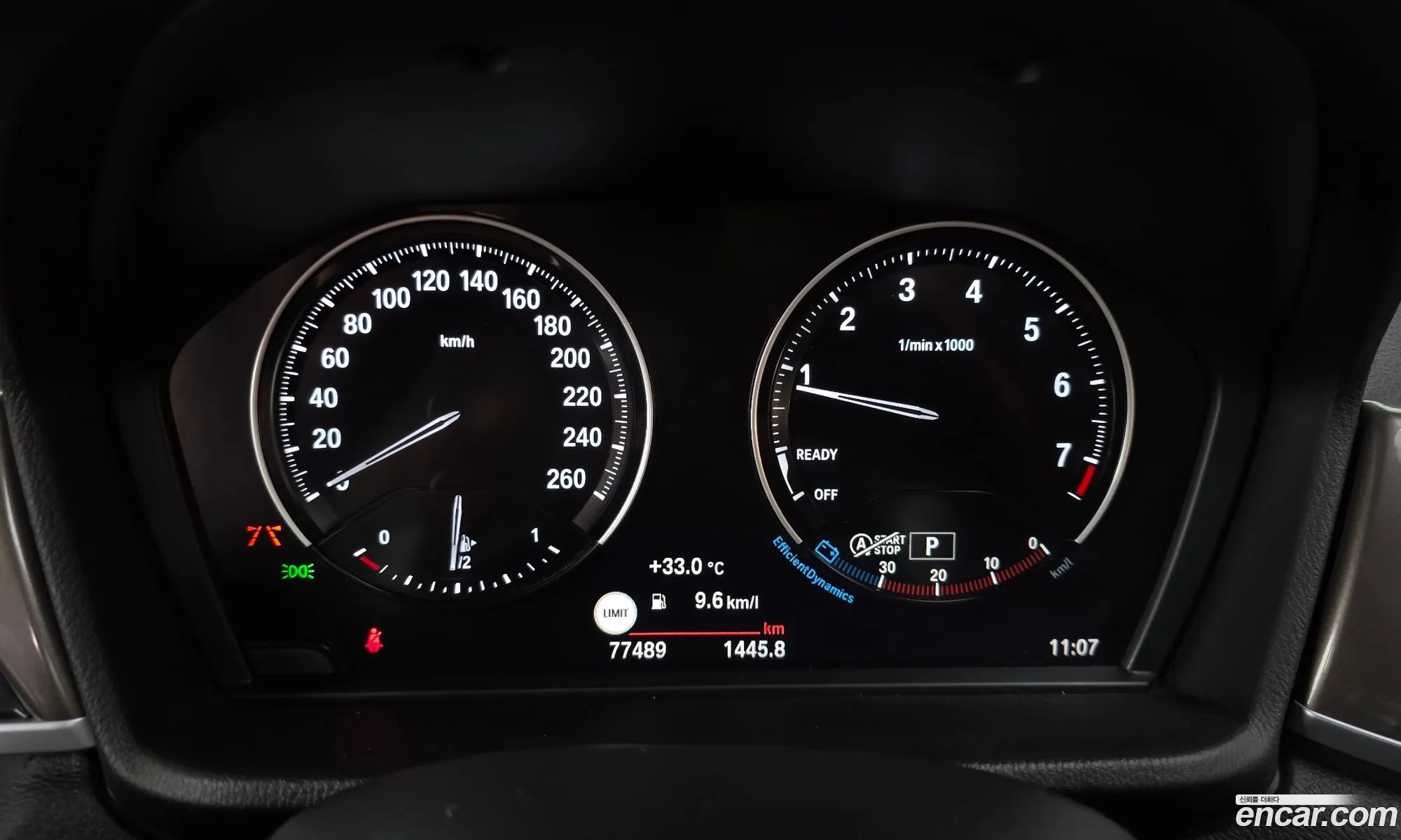 BMW X1 2021 WBA11DG05M5S82298 — 32