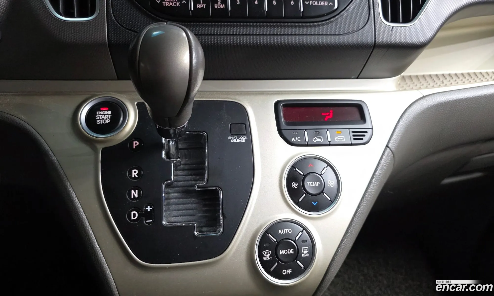 Kia Ray 2012 — 17