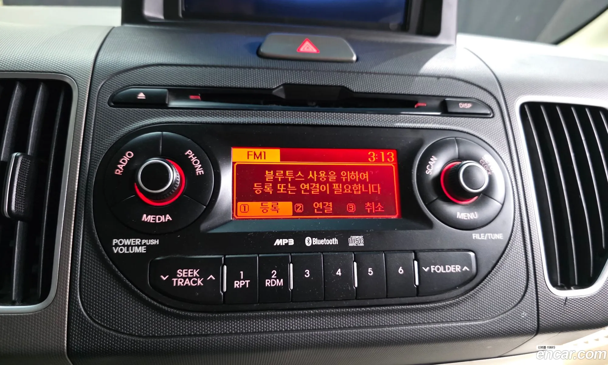 Kia Ray 2012 — 12