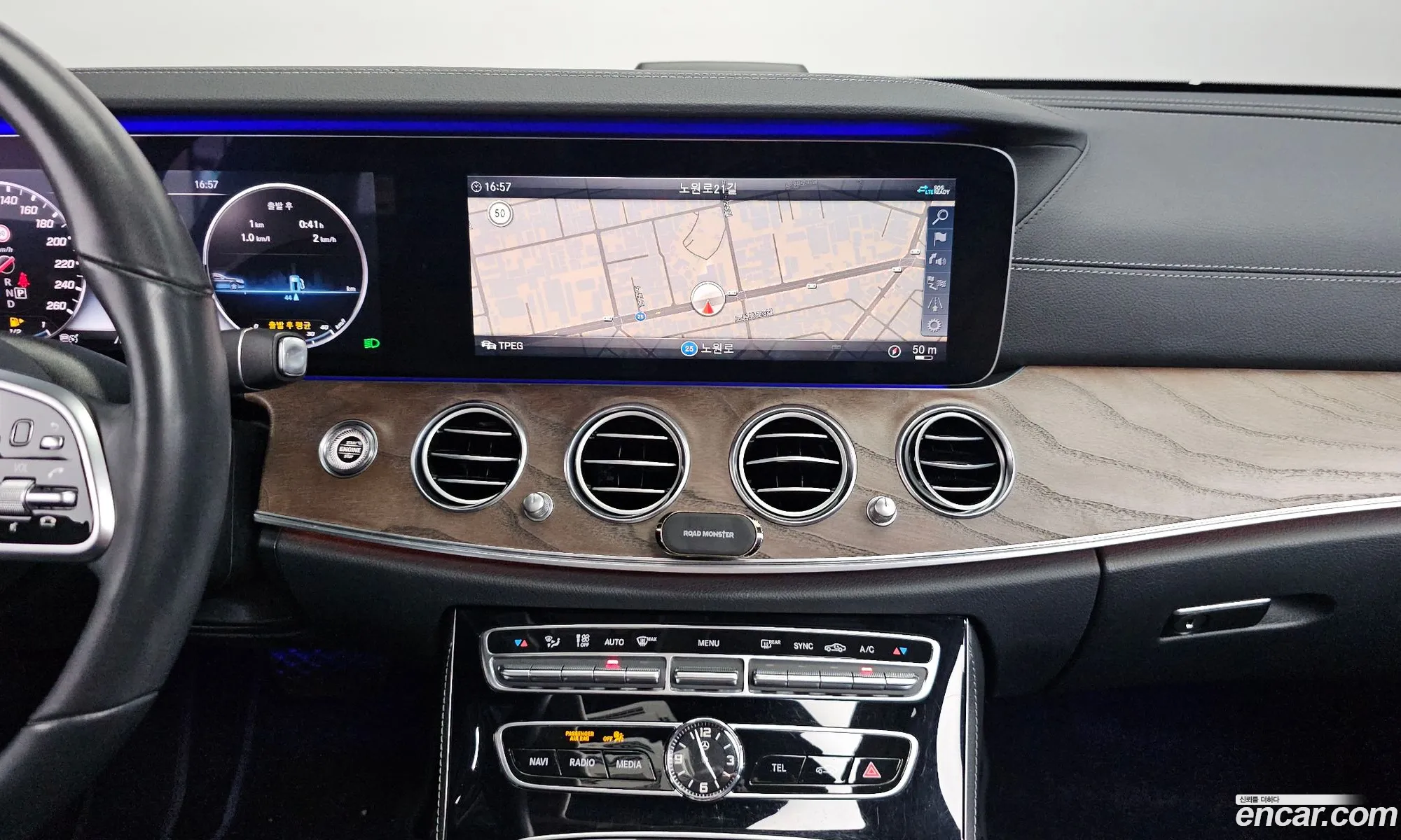 Mercedes-Benz E-Class W213 2020 WDDZF4KB3LA731926 — 29