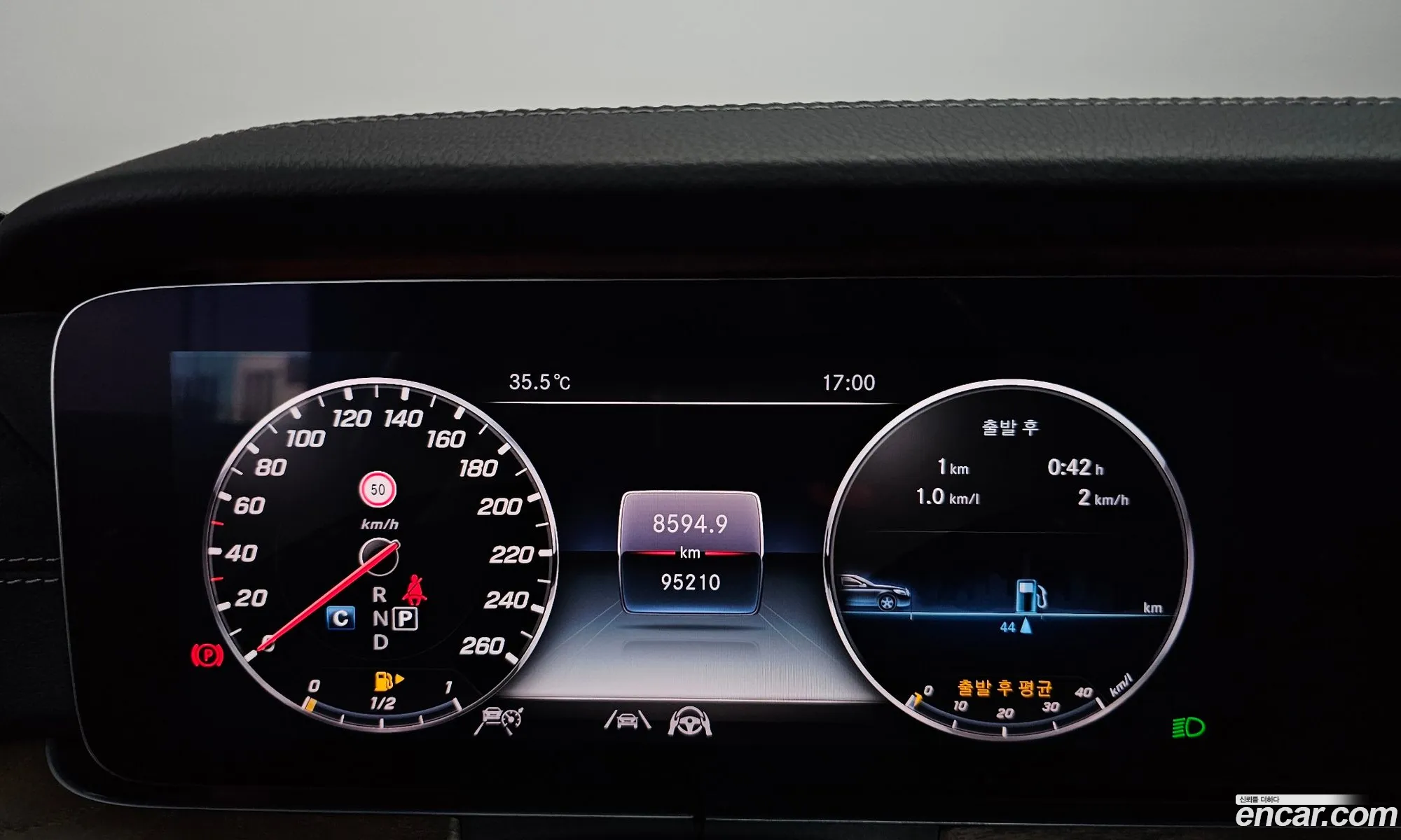 Mercedes-Benz E-Class W213 2020 WDDZF4KB3LA731926 — 22