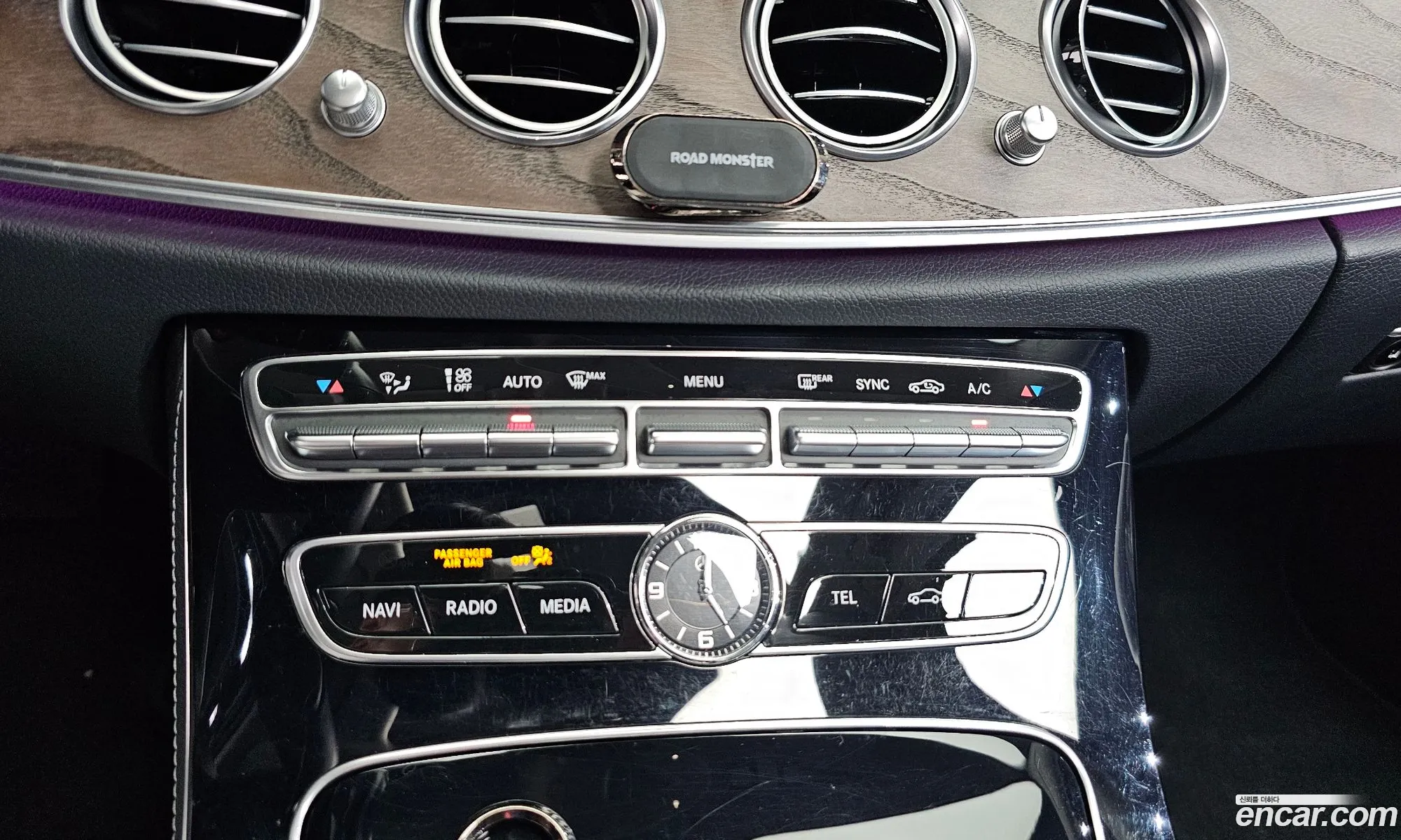 Mercedes-Benz E-Class W213 2020 WDDZF4KB3LA731926 — 9