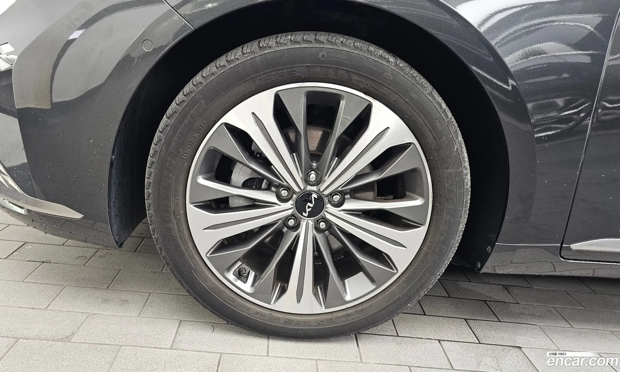 Kia K8 Hybrid 2022 — 5