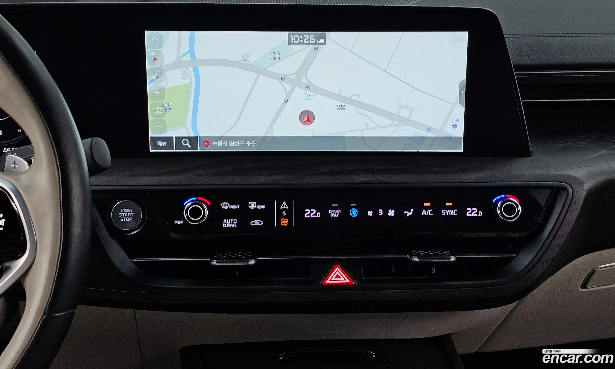 Kia K8 Hybrid 2022 — 13