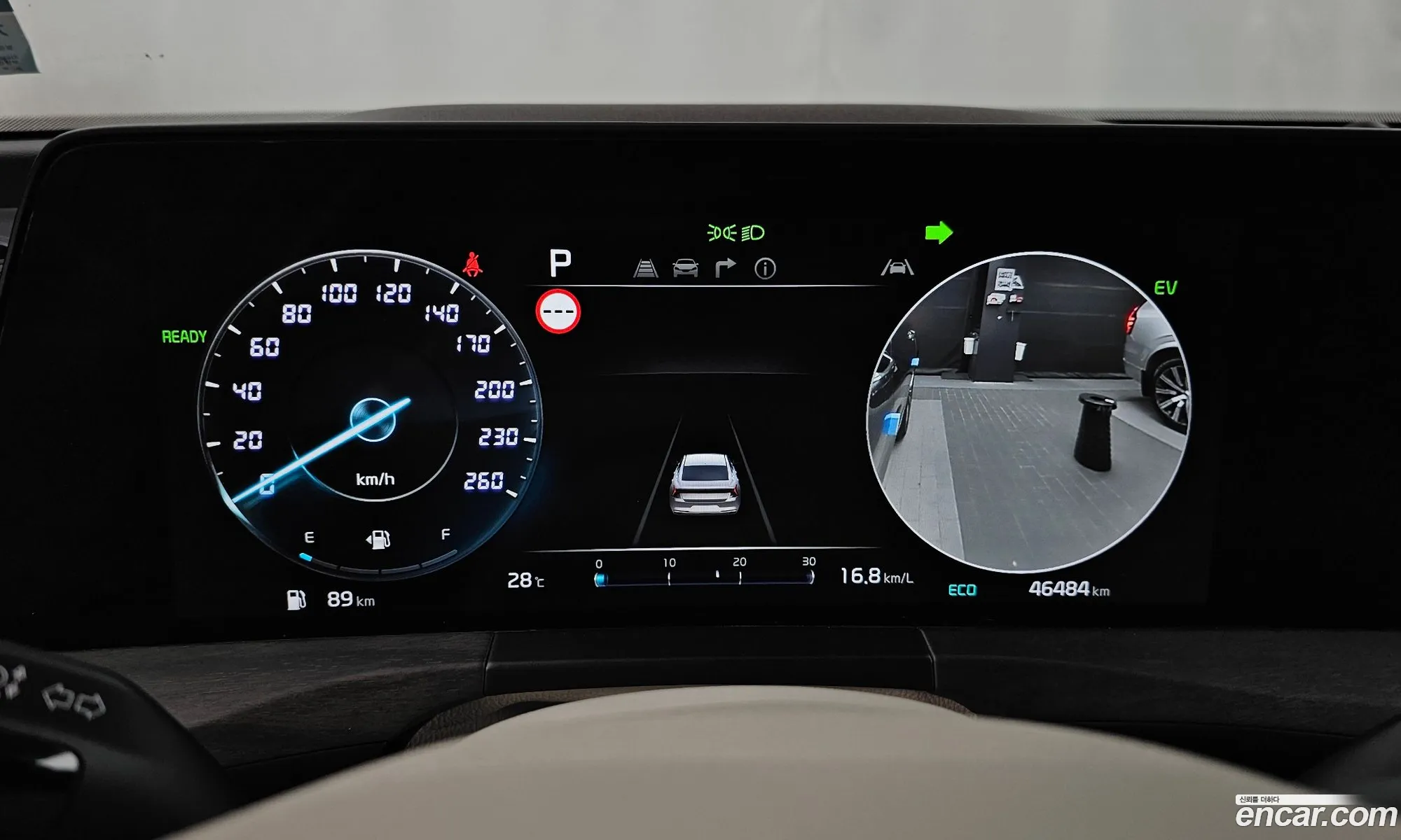 Kia K8 Hybrid 2022 — 8