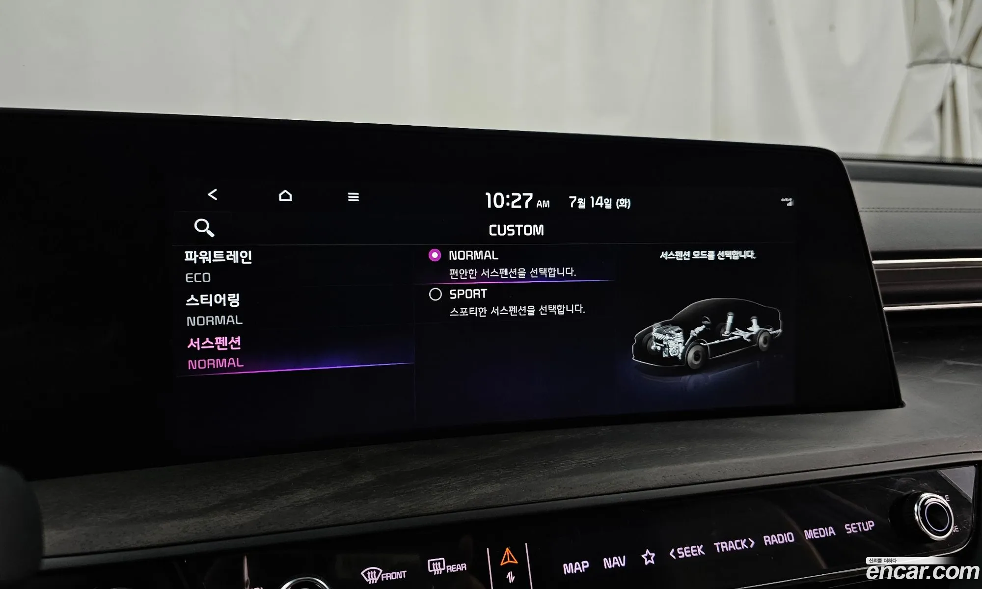 Kia K8 Hybrid 2022 — 4