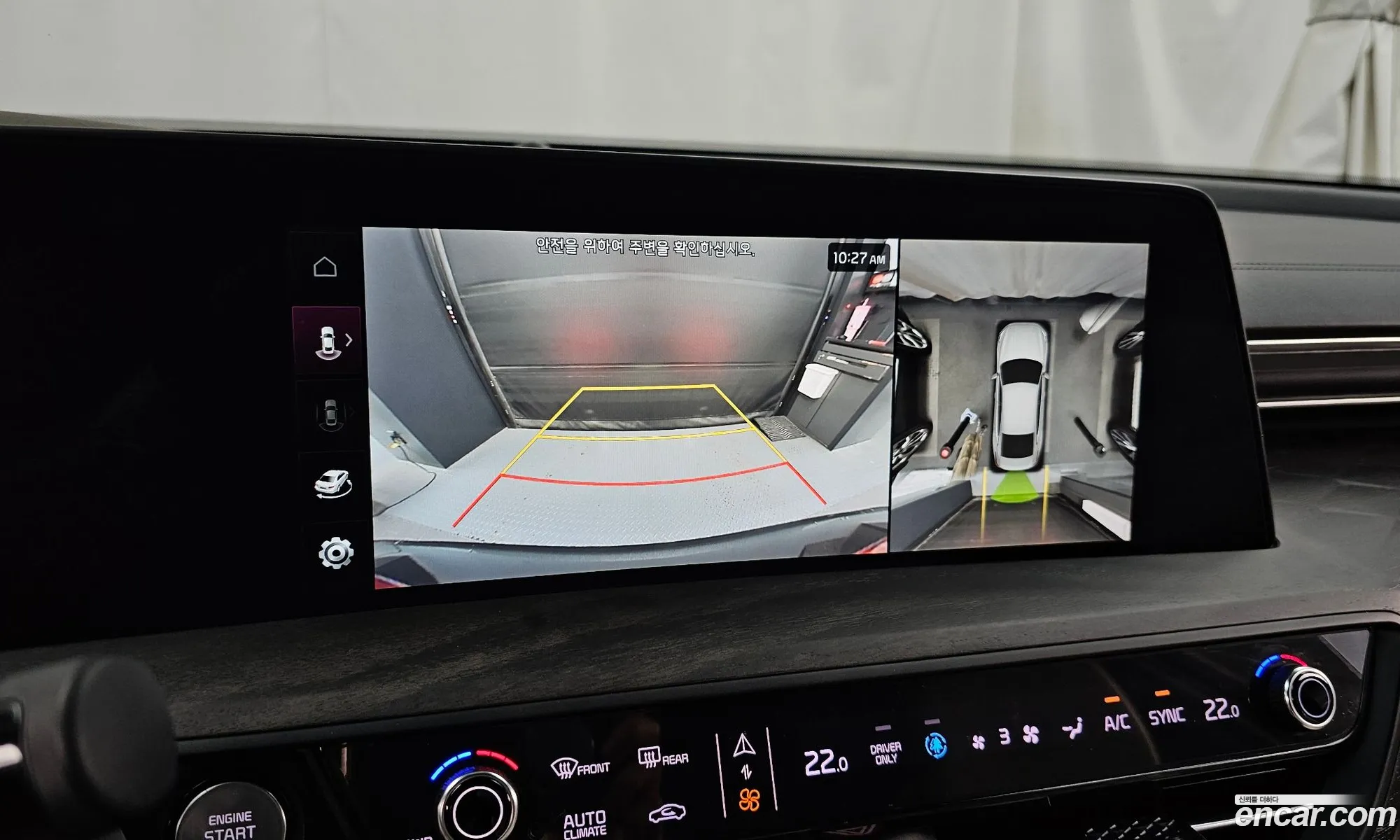 Kia K8 Hybrid 2022 — 2
