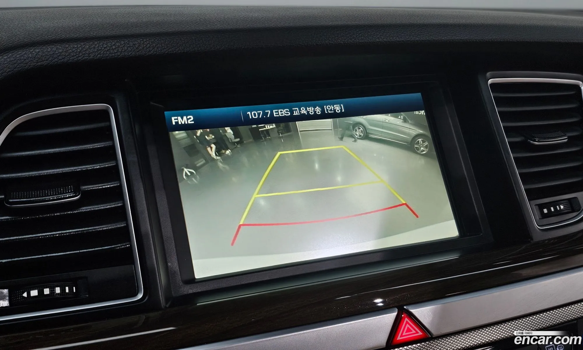 Genesis G80 2017 KMHGL41DBJU243974 — 22