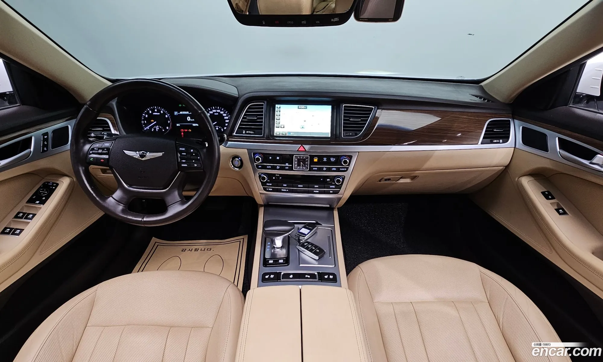 Genesis G80 2017 KMHGL41DBJU243974 — 28