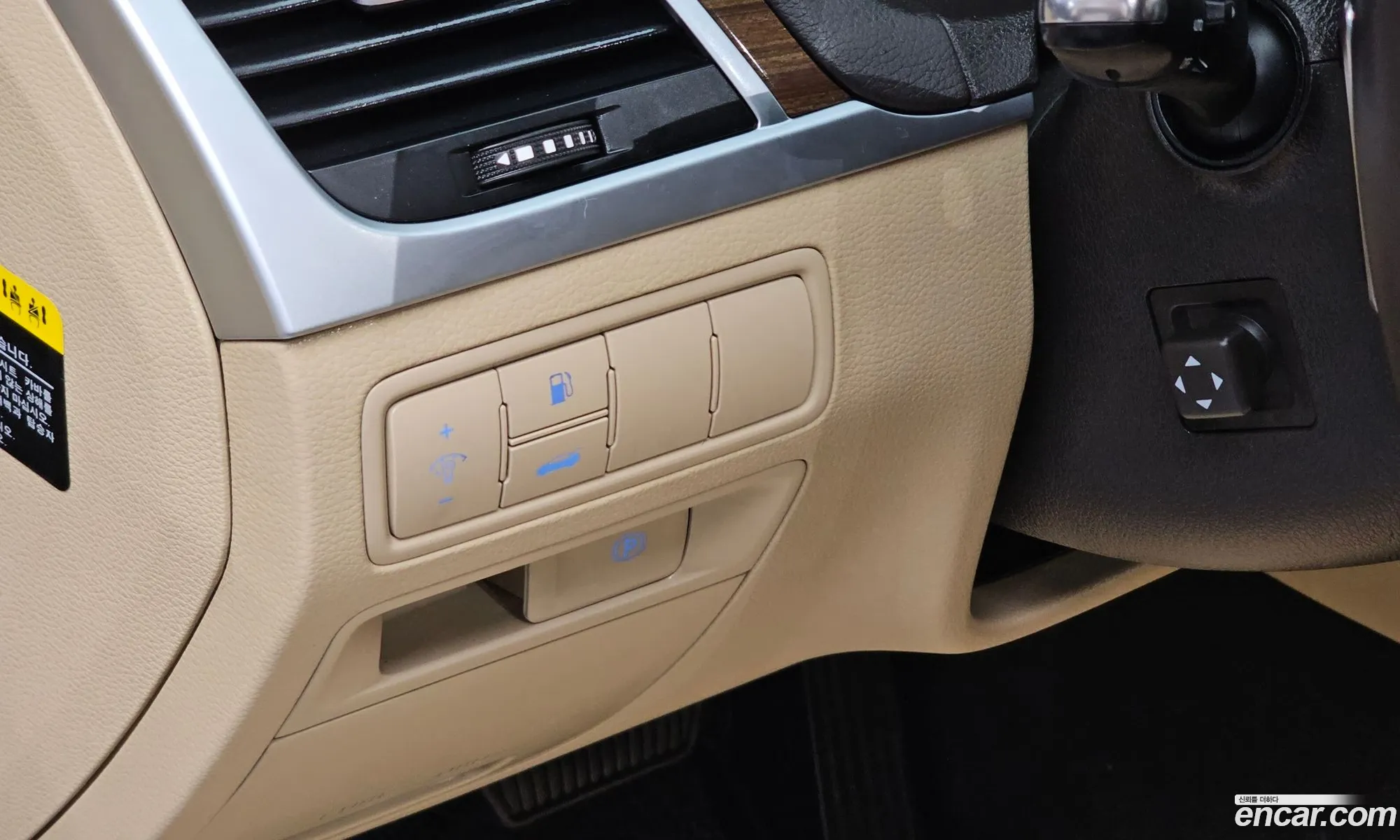 Genesis G80 2017 KMHGL41DBJU243974 — 21