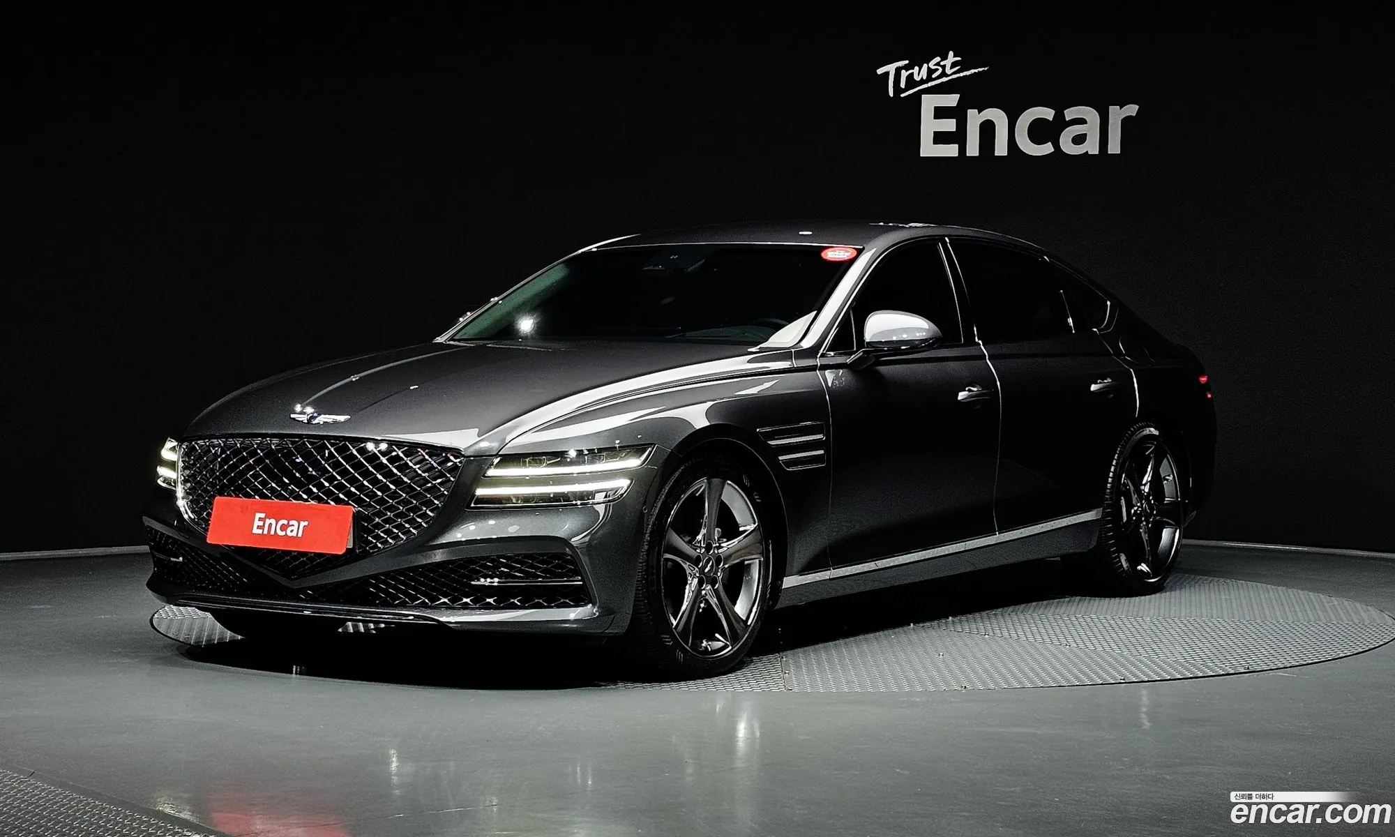 Genesis G80 2020 KMTGB41CDMU001752 — 4