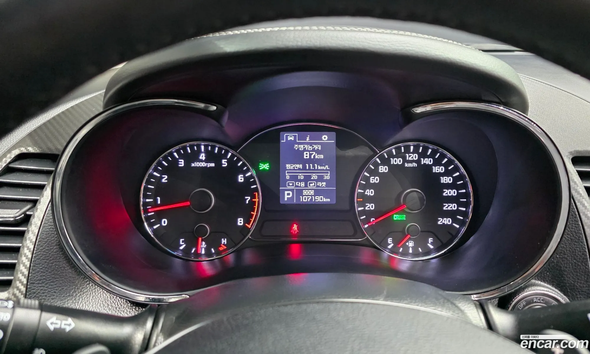 Kia K3 2013 KNAFZ412BDA119804 — 5