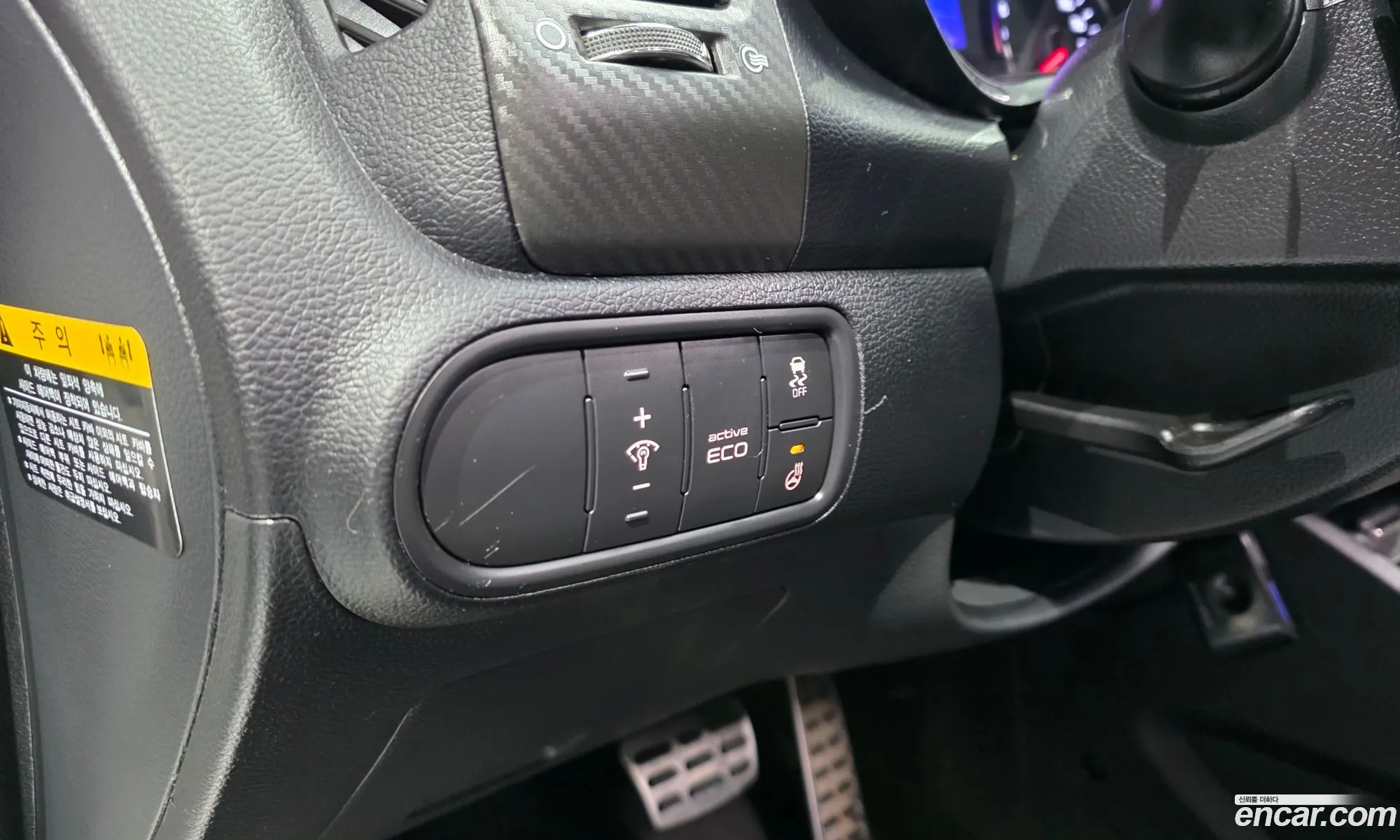 Kia K3 2013 KNAFZ412BDA119804 — 6