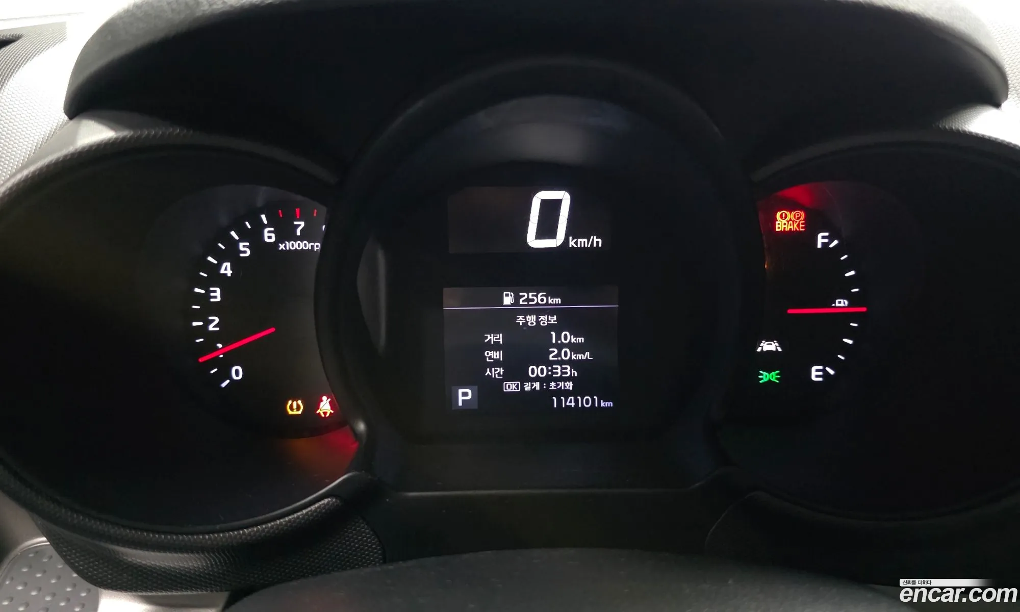 Kia Ray 2022 KNACJ811BNT314916 — 26