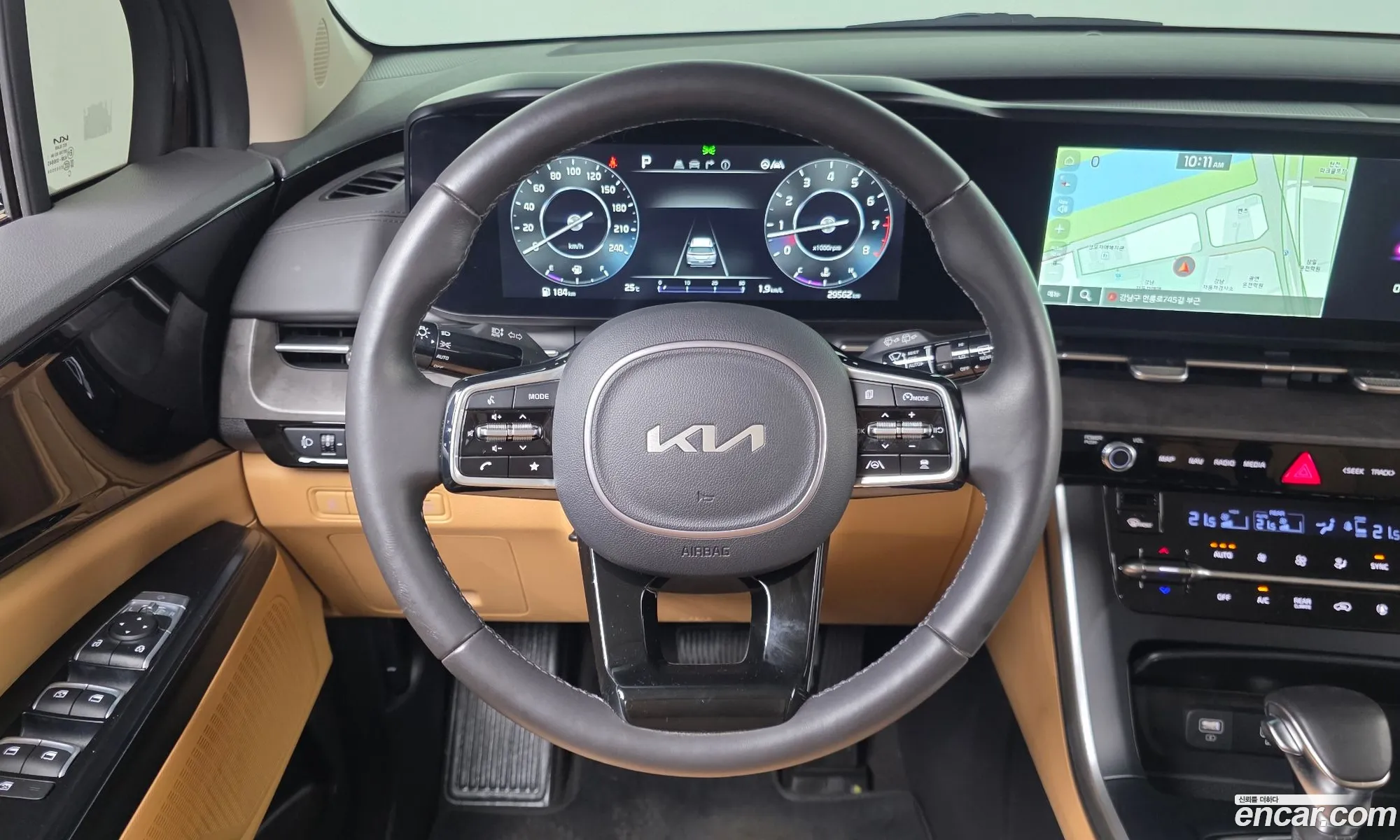 Kia Carnival 2023 KNANB813BPS404187 — 3