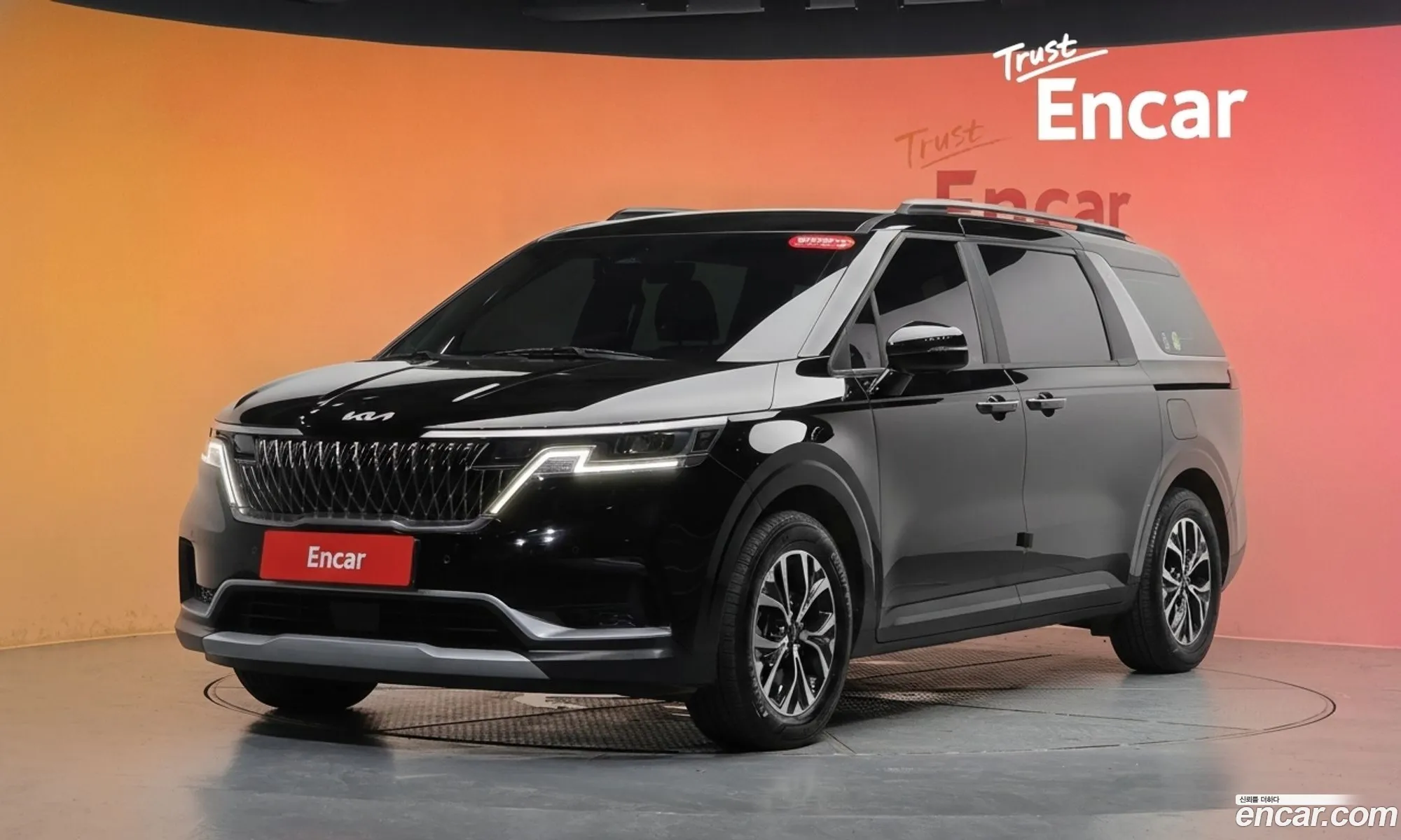 Kia Carnival 2023 KNANB813BPS404187 — 23