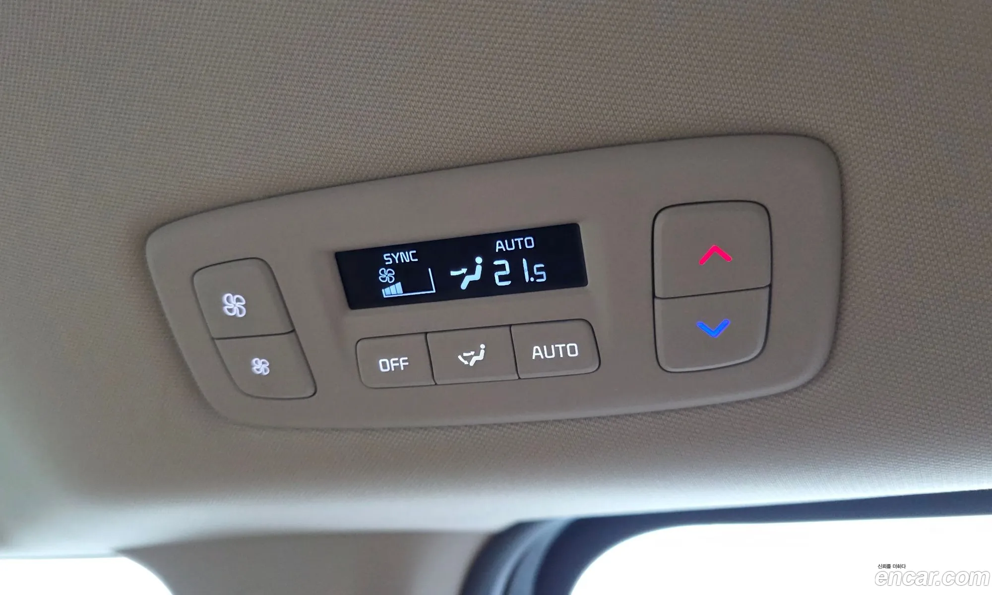 Kia Carnival 2023 KNANB813BPS404187 — 28