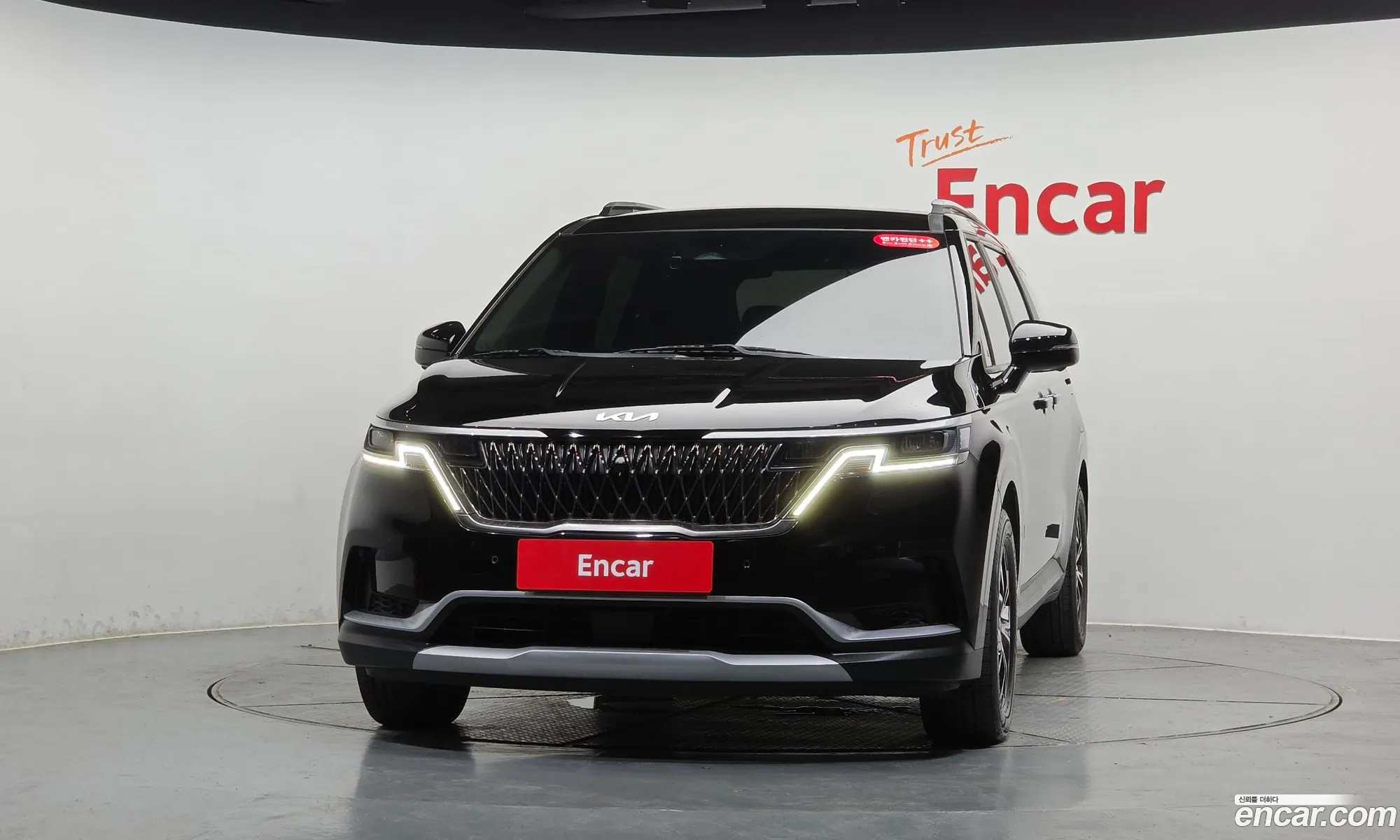 Kia Carnival 2023 KNANB813BPS404187 — 30
