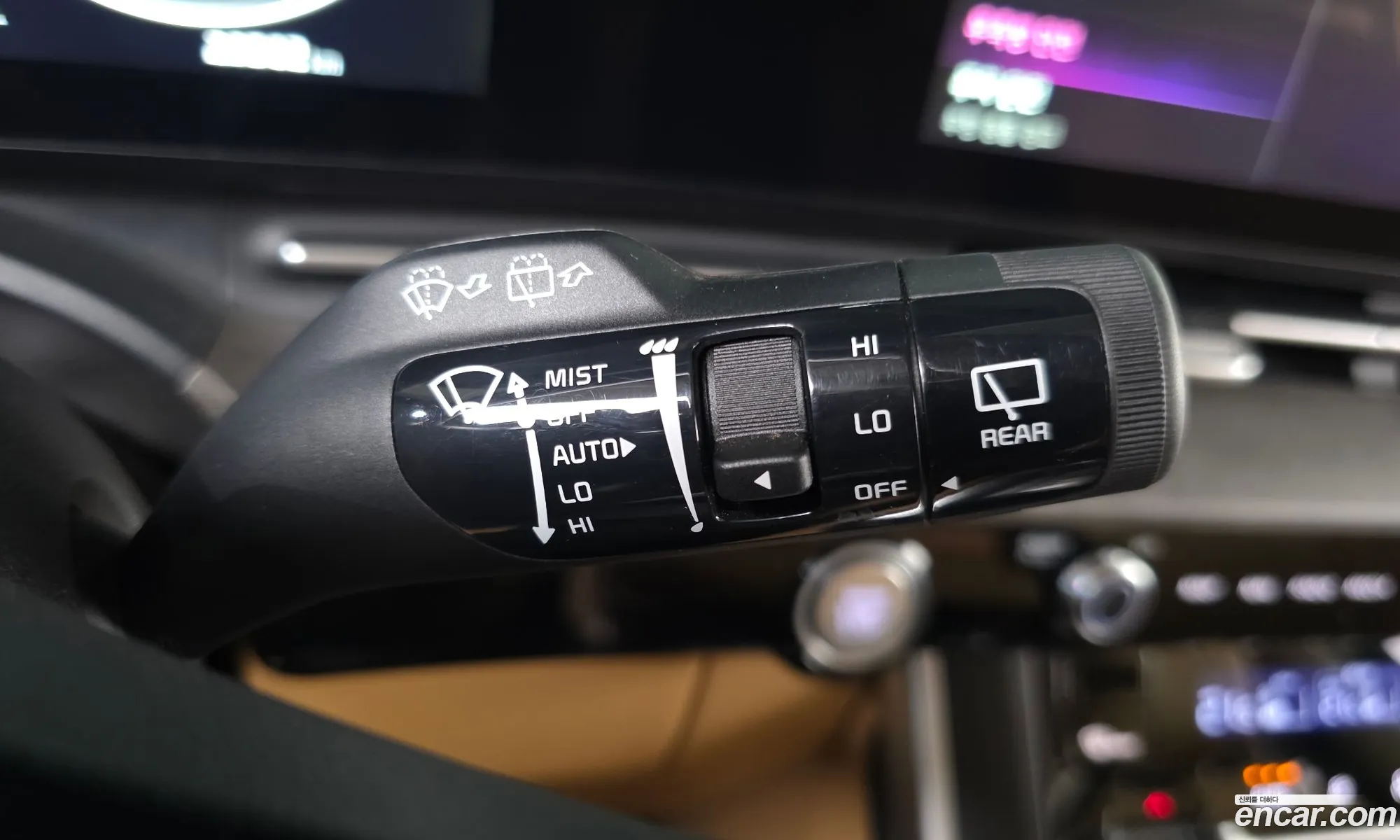 Kia Carnival 2023 KNANB813BPS404187 — 14