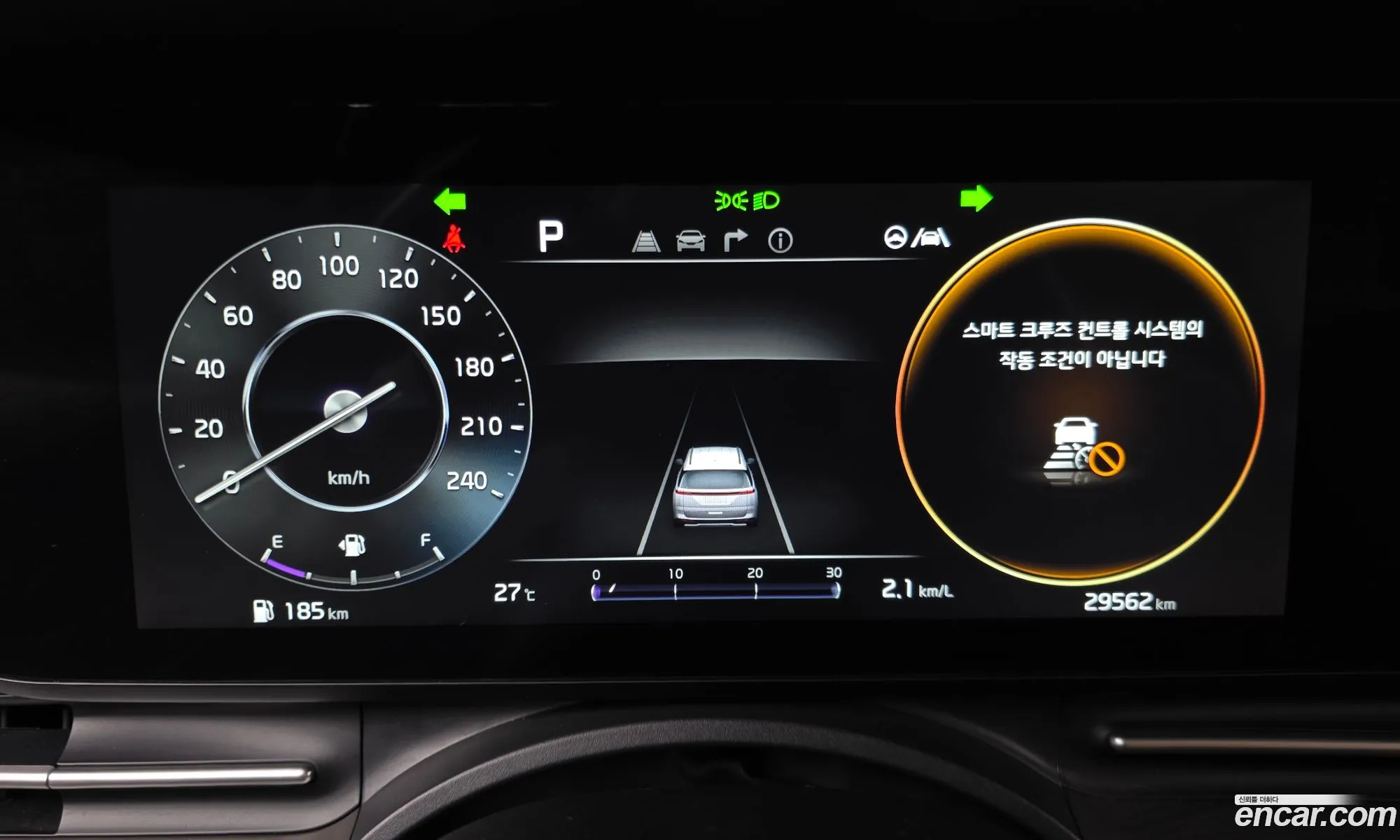 Kia Carnival 2023 KNANB813BPS404187 — 13