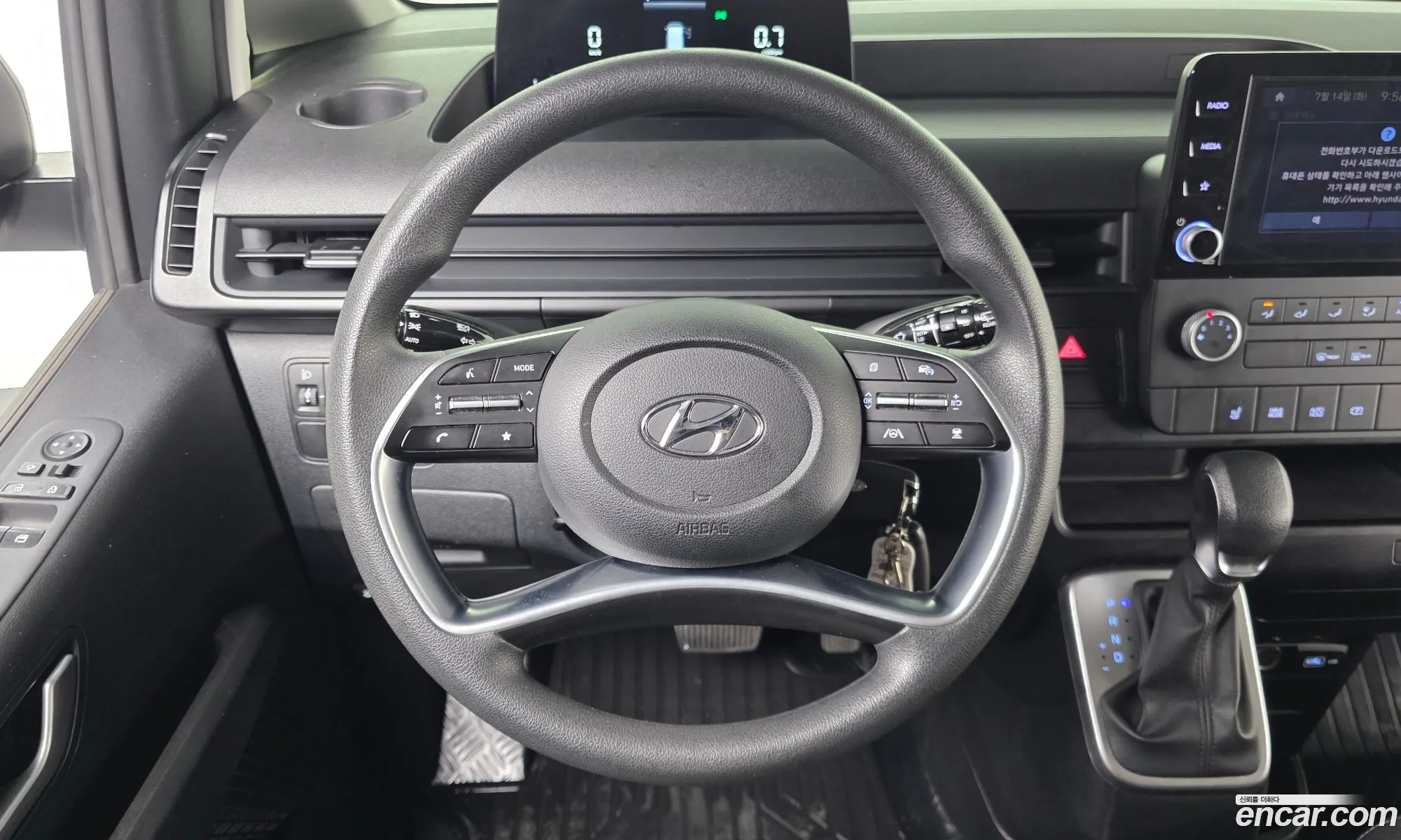 Hyundai Staria 2022 — 16