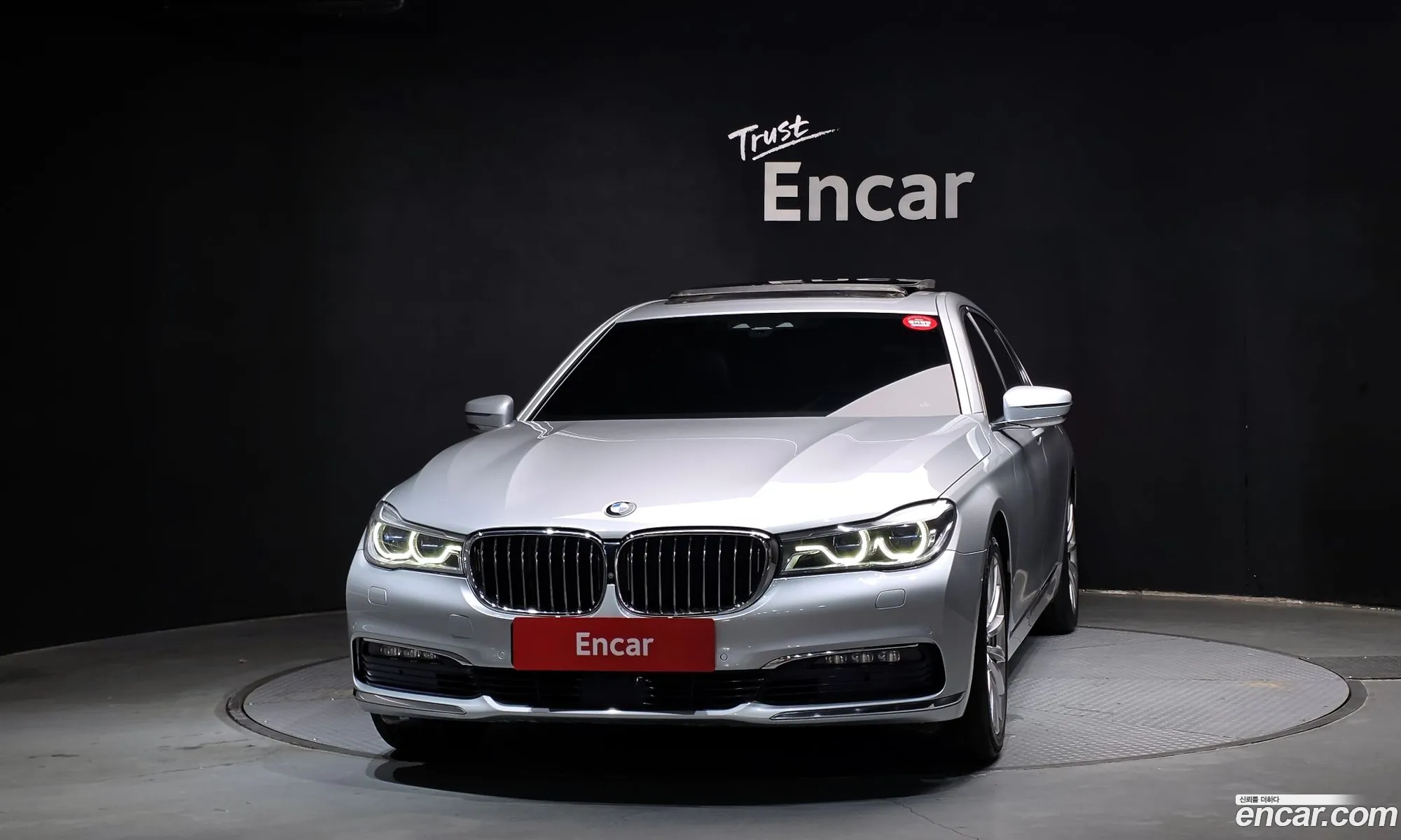 BMW 7 Series 2016 WBA7G6107GG679596 — 18