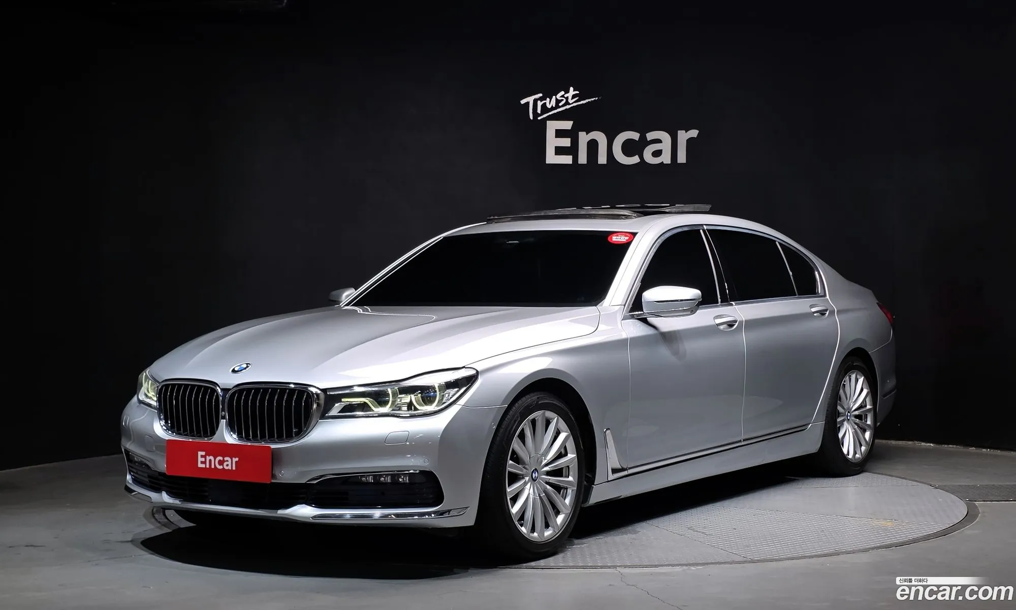 BMW 7 Series 2016 WBA7G6107GG679596 — 8