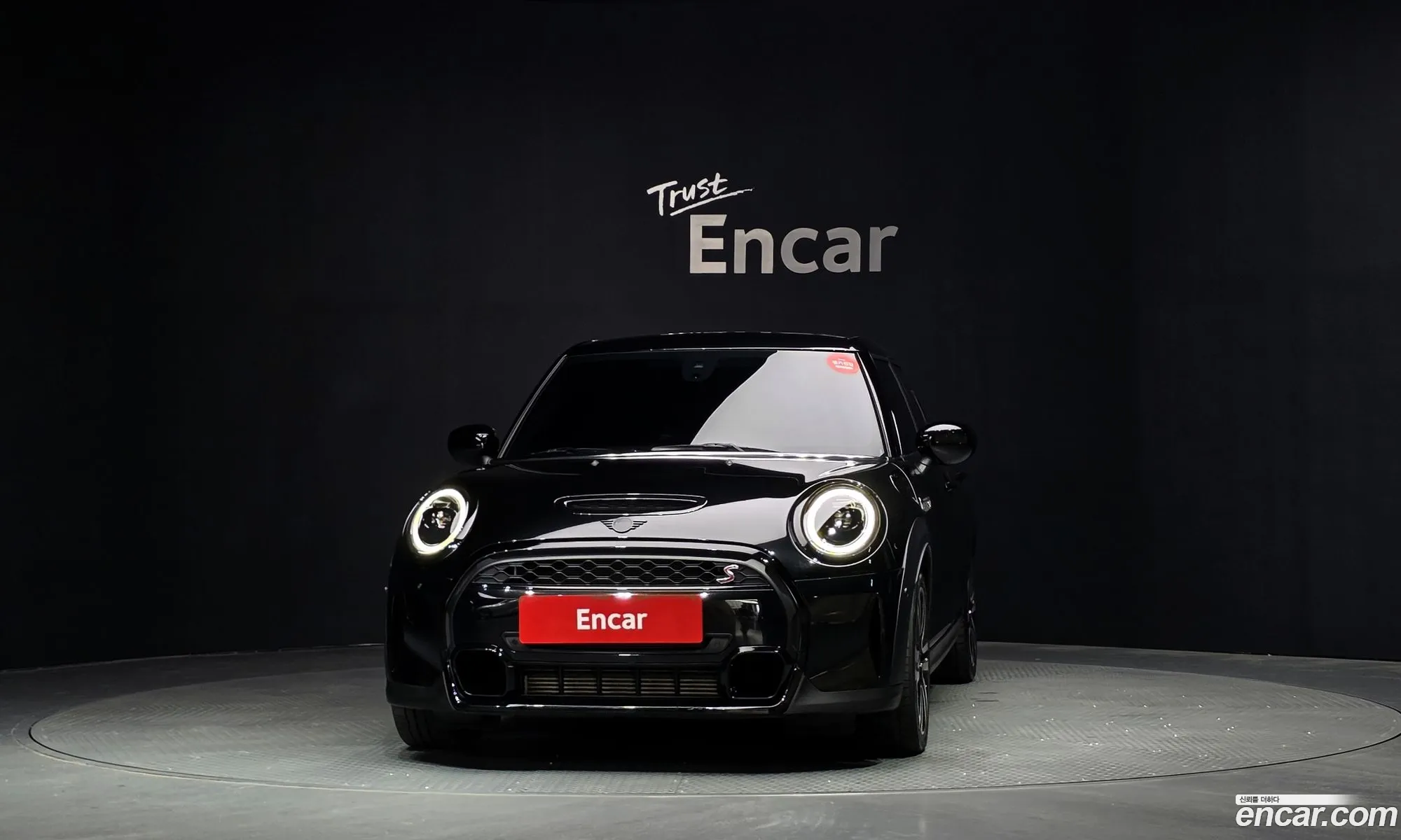 Mini Cooper S 2024 — 15