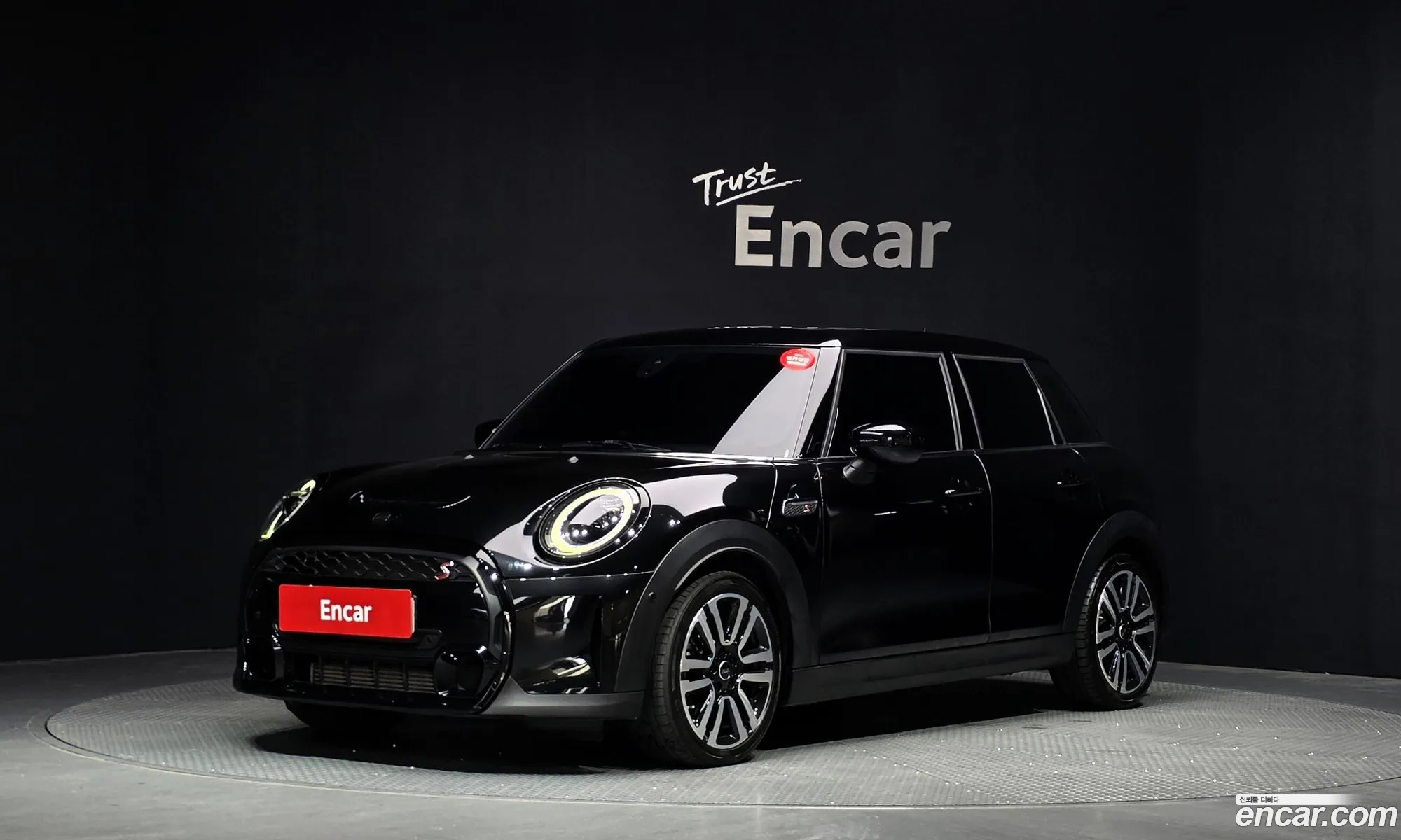 Mini Cooper S 2024 — 23