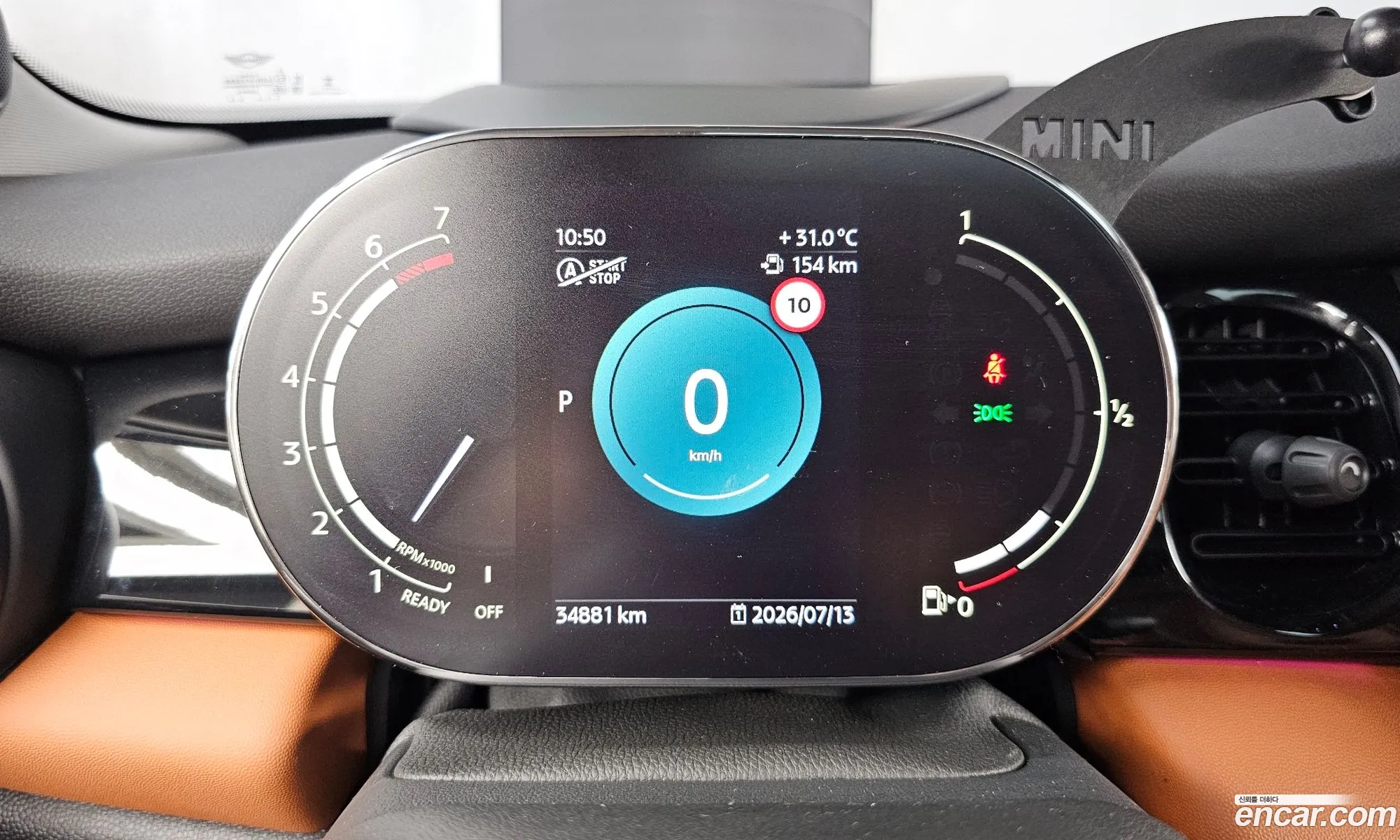Mini Cooper S 2024 — 19