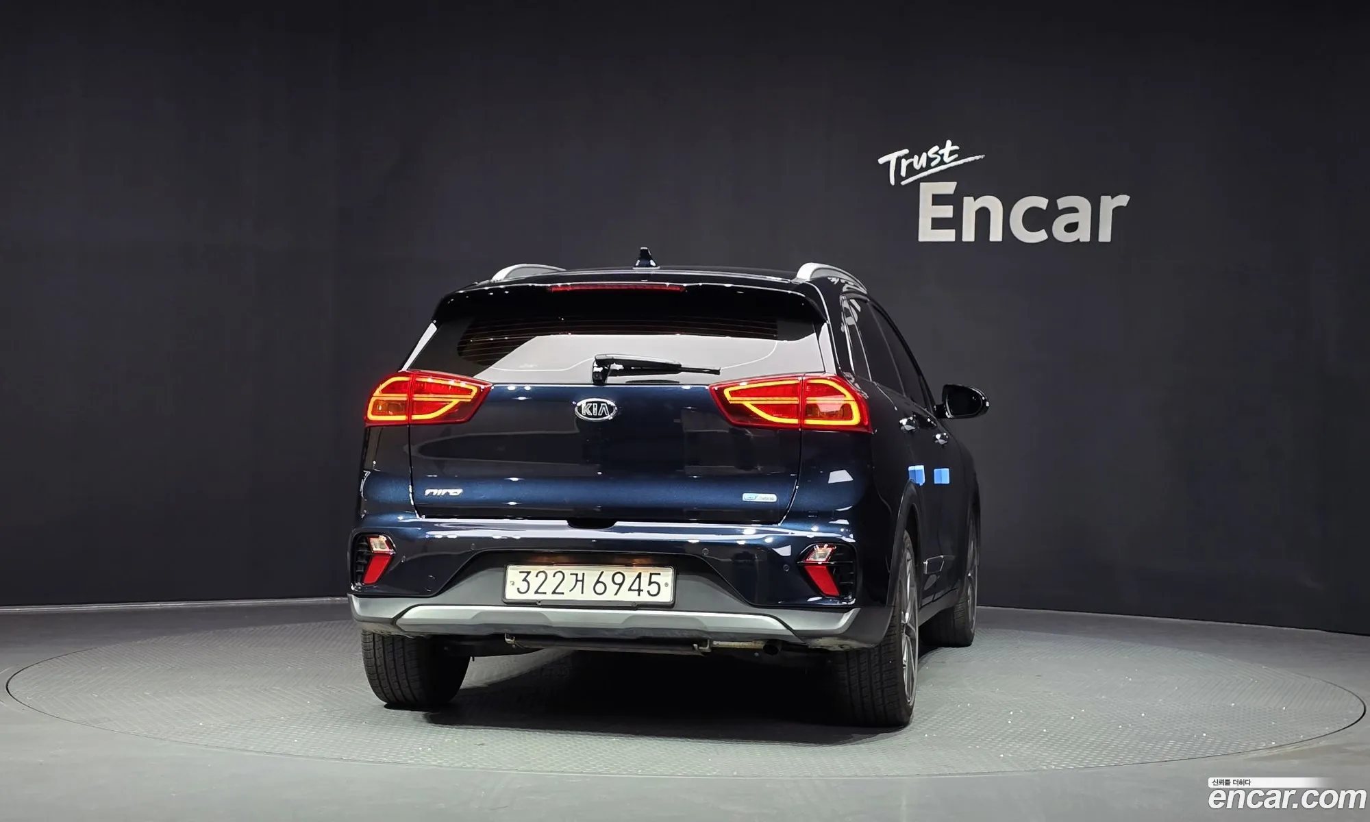 Kia Niro 2021 KNACE81CGMA474196 — 27