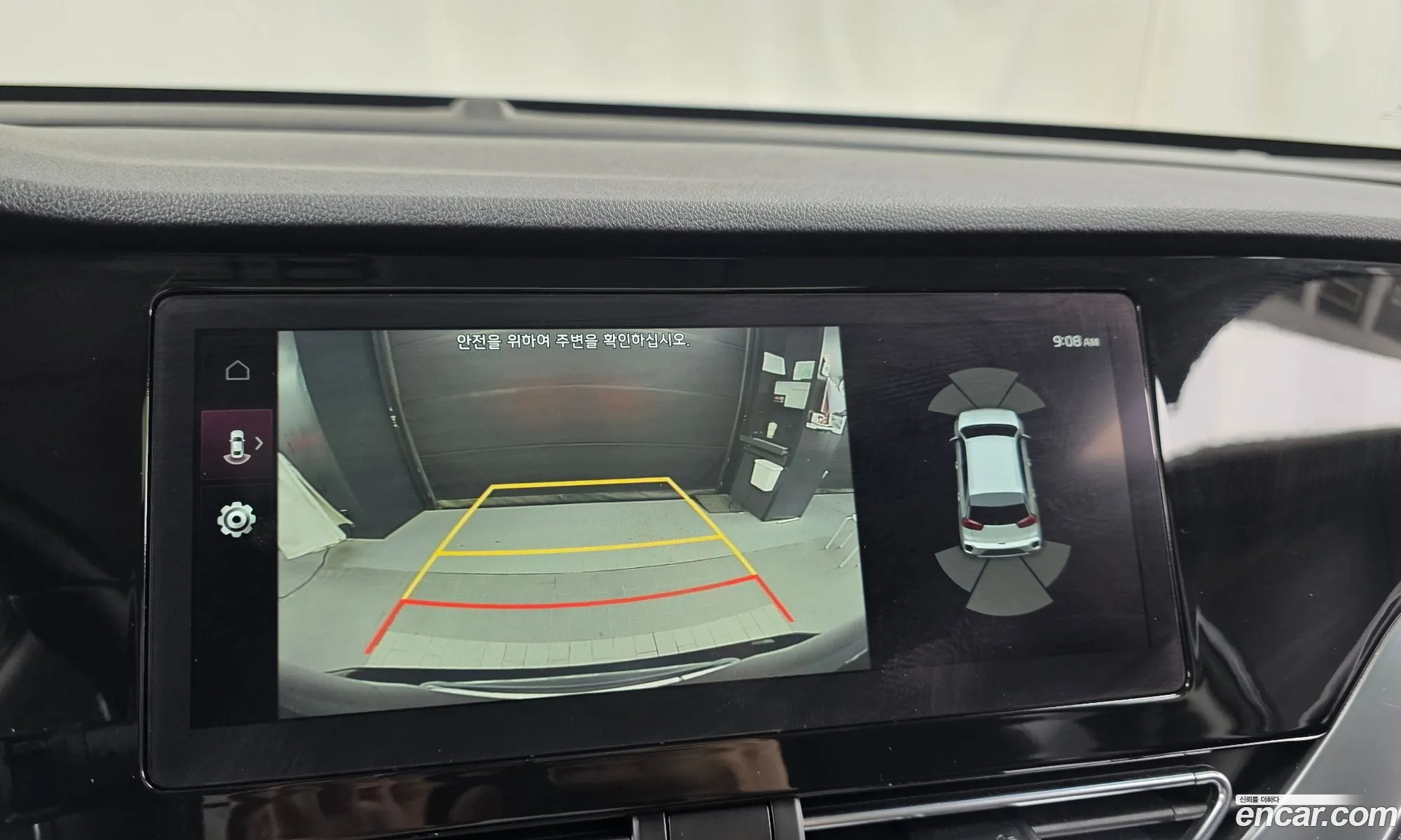 Kia Niro 2021 KNACE81CGMA474196 — 24