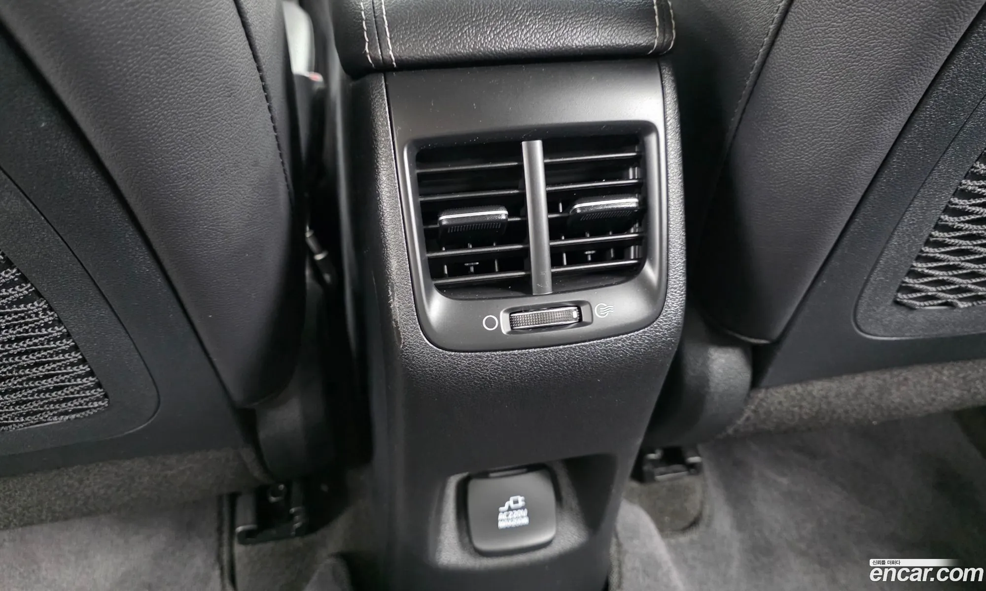 Kia Niro 2021 KNACE81CGMA474196 — 22