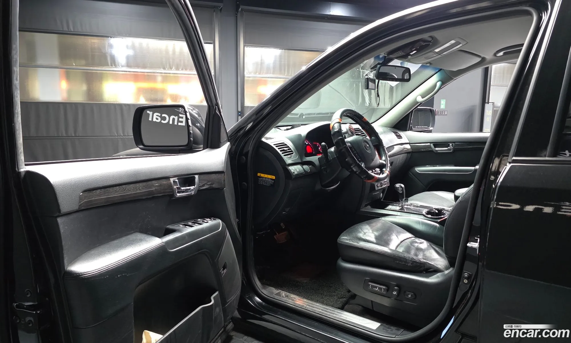 Kia Mohave 2015 KNAKN814BFA142620 — 20