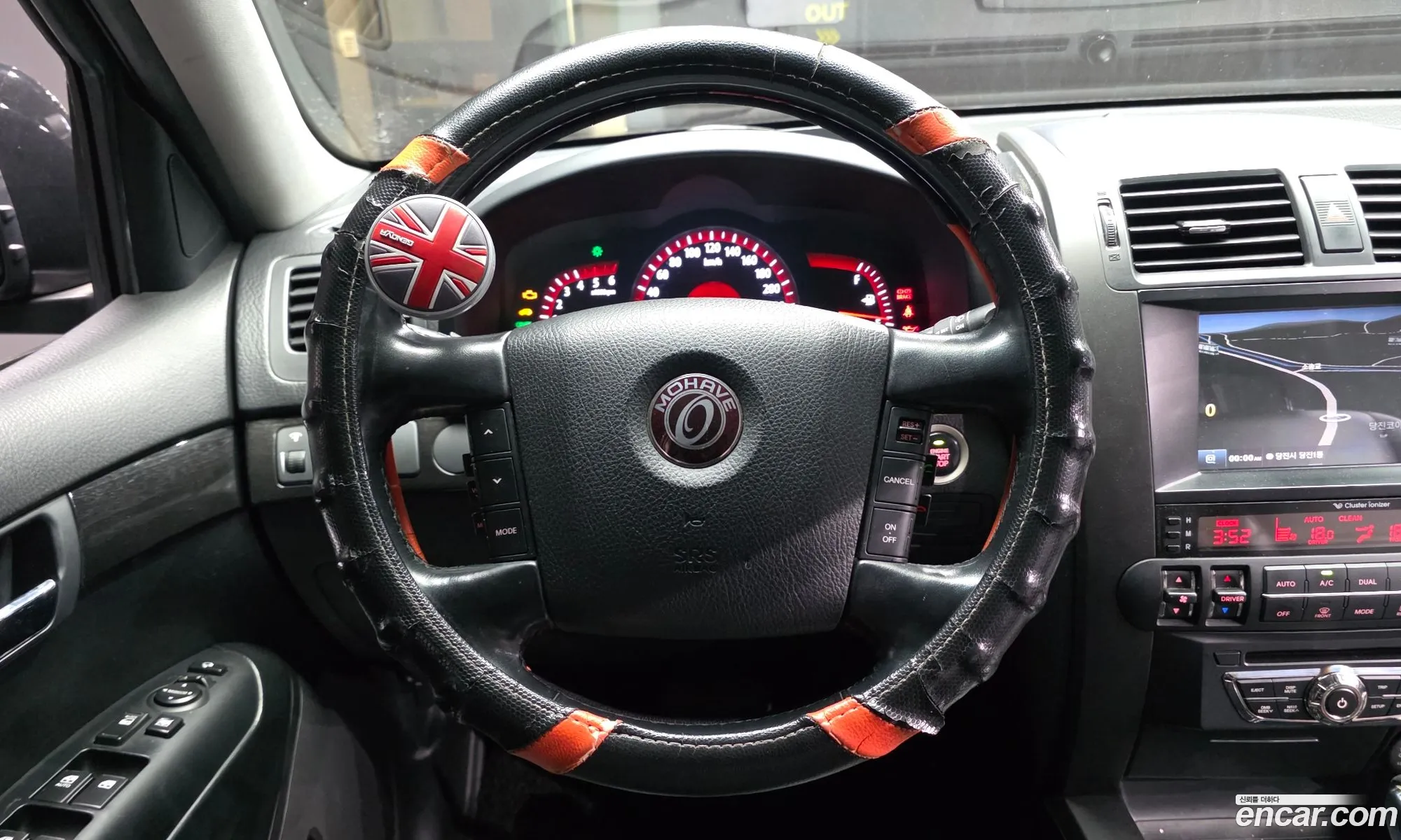 Kia Mohave 2015 KNAKN814BFA142620 — 15