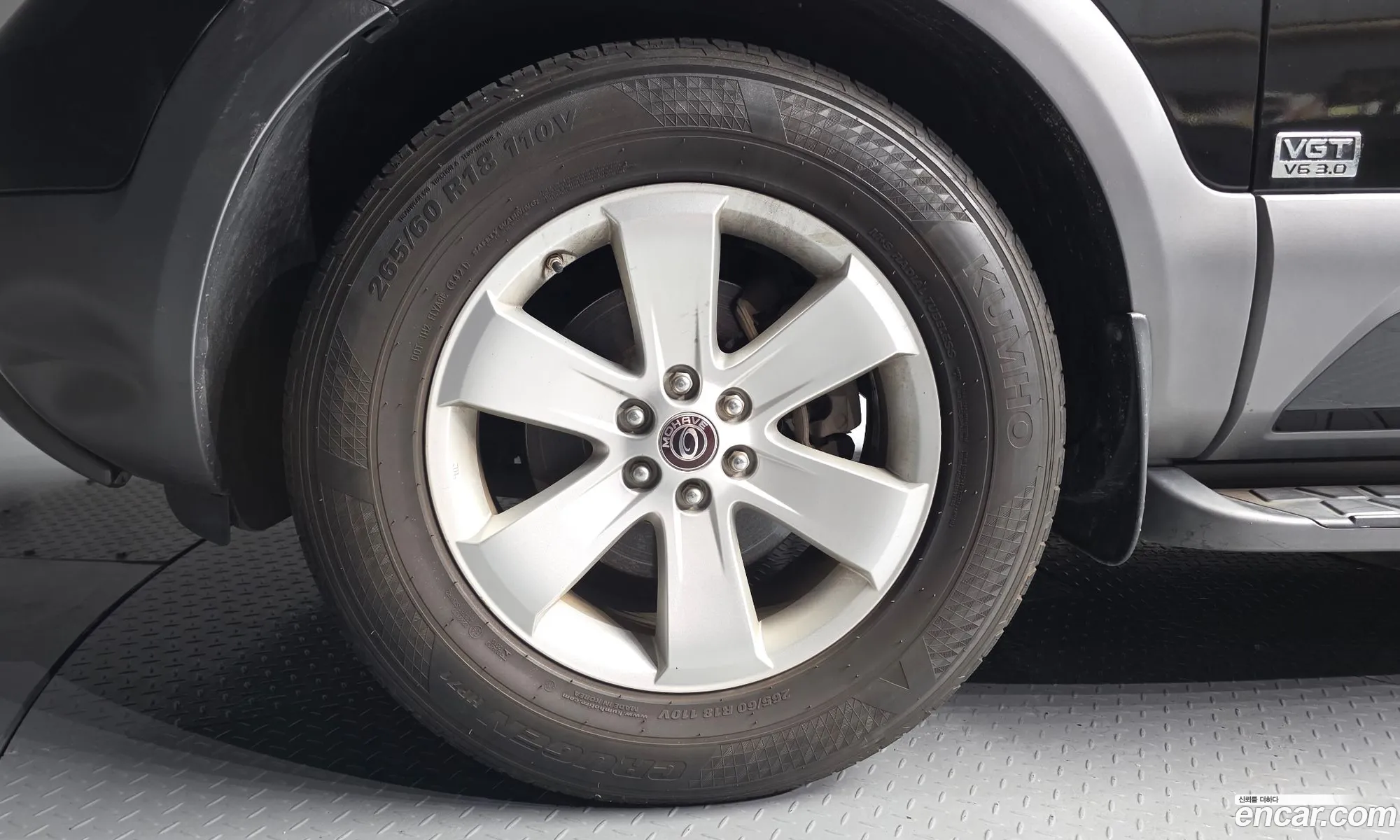 Kia Mohave 2015 KNAKN814BFA142620 — 5