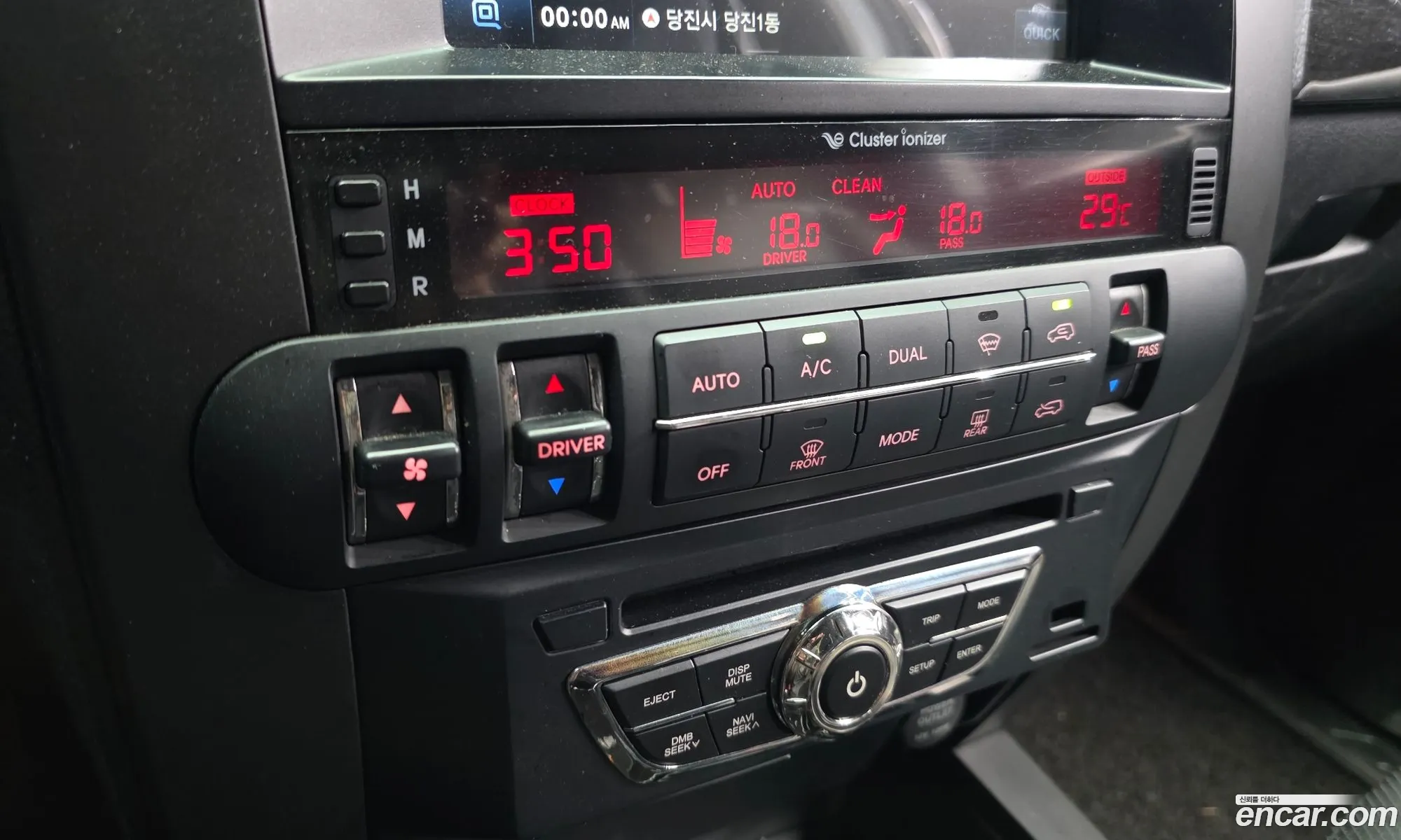 Kia Mohave 2015 KNAKN814BFA142620 — 16