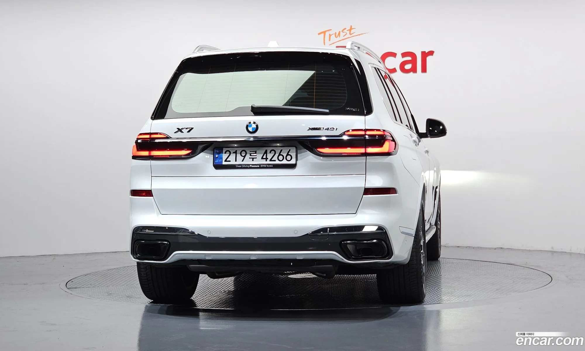 BMW X7 2024 — 15