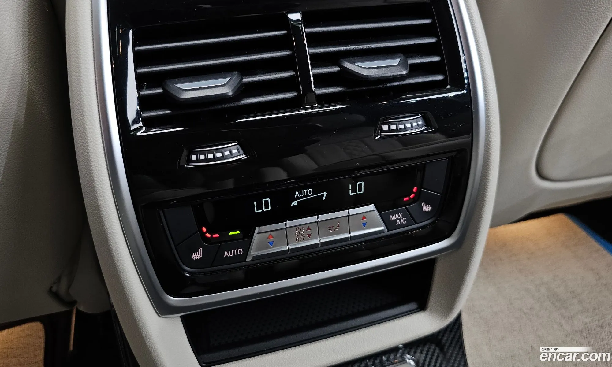 BMW X7 2024 — 17