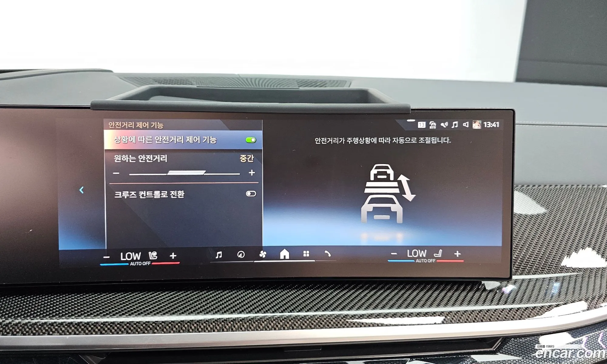 BMW X7 2024 — 19