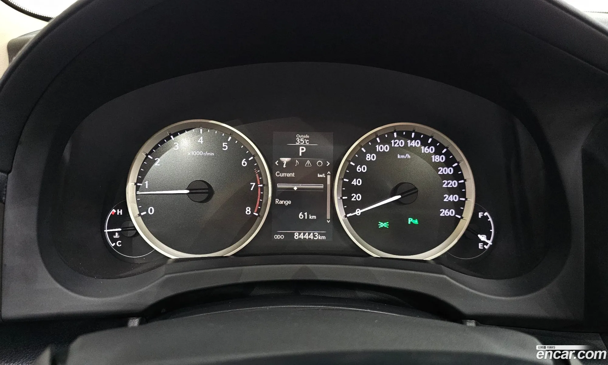 Lexus IS250 2014 — 14