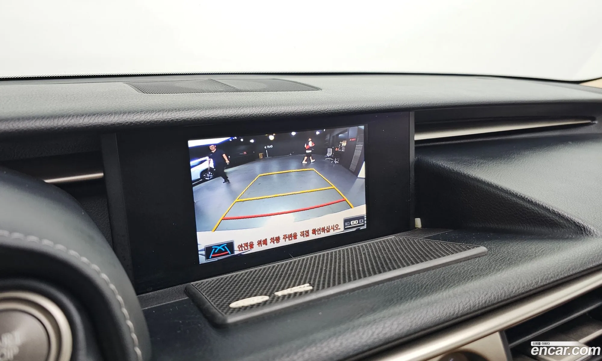 Lexus IS250 2014 — 8