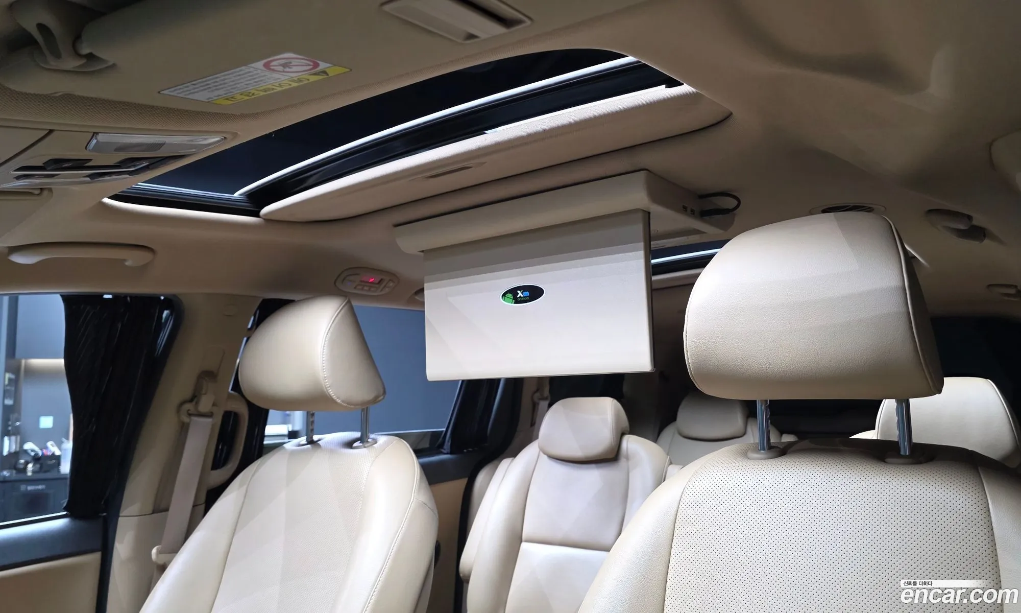 Kia Carnival 2017 KNAMC81ABJS355913 — 22