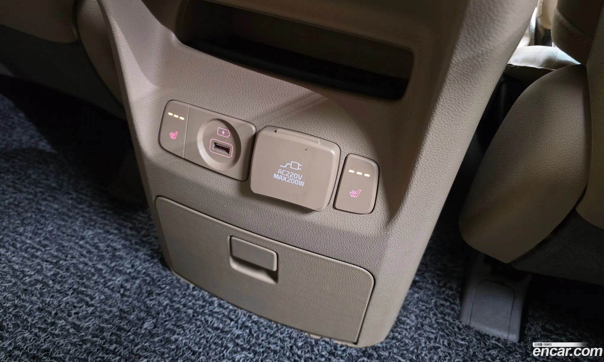 Kia Carnival 2017 KNAMC81ABJS355913 — 23