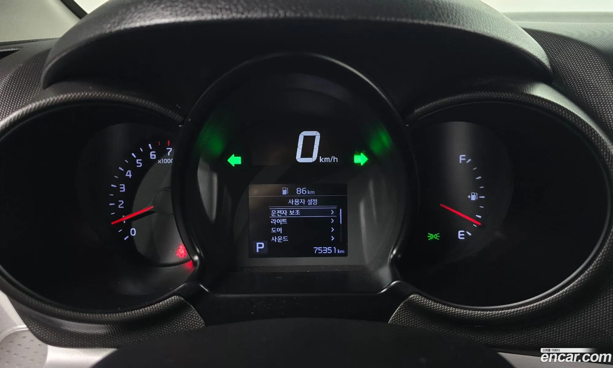 Kia Ray 2022 KNACF911BNT293650 — 14