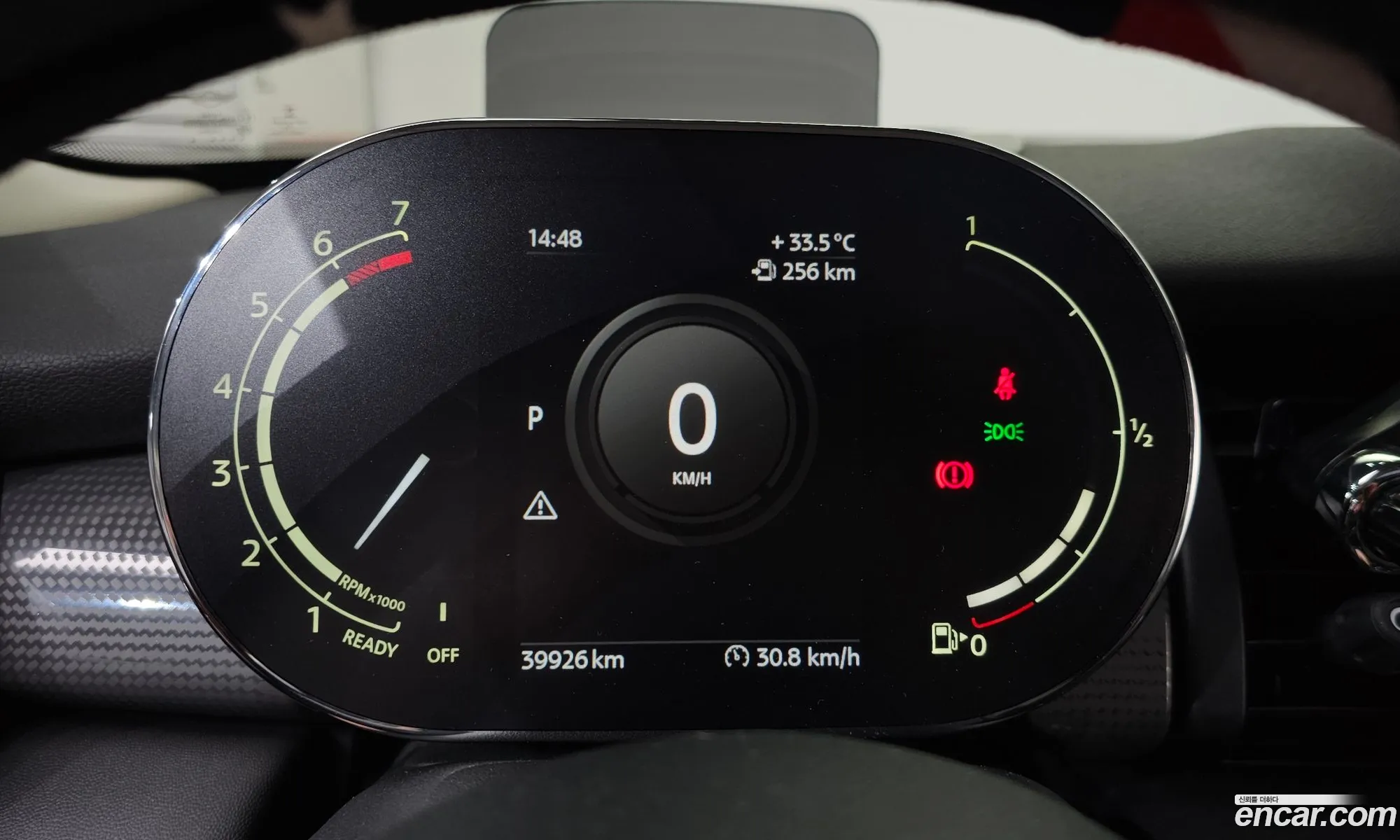 Mini Cooper 2021 WMWXR710111111111 — 8