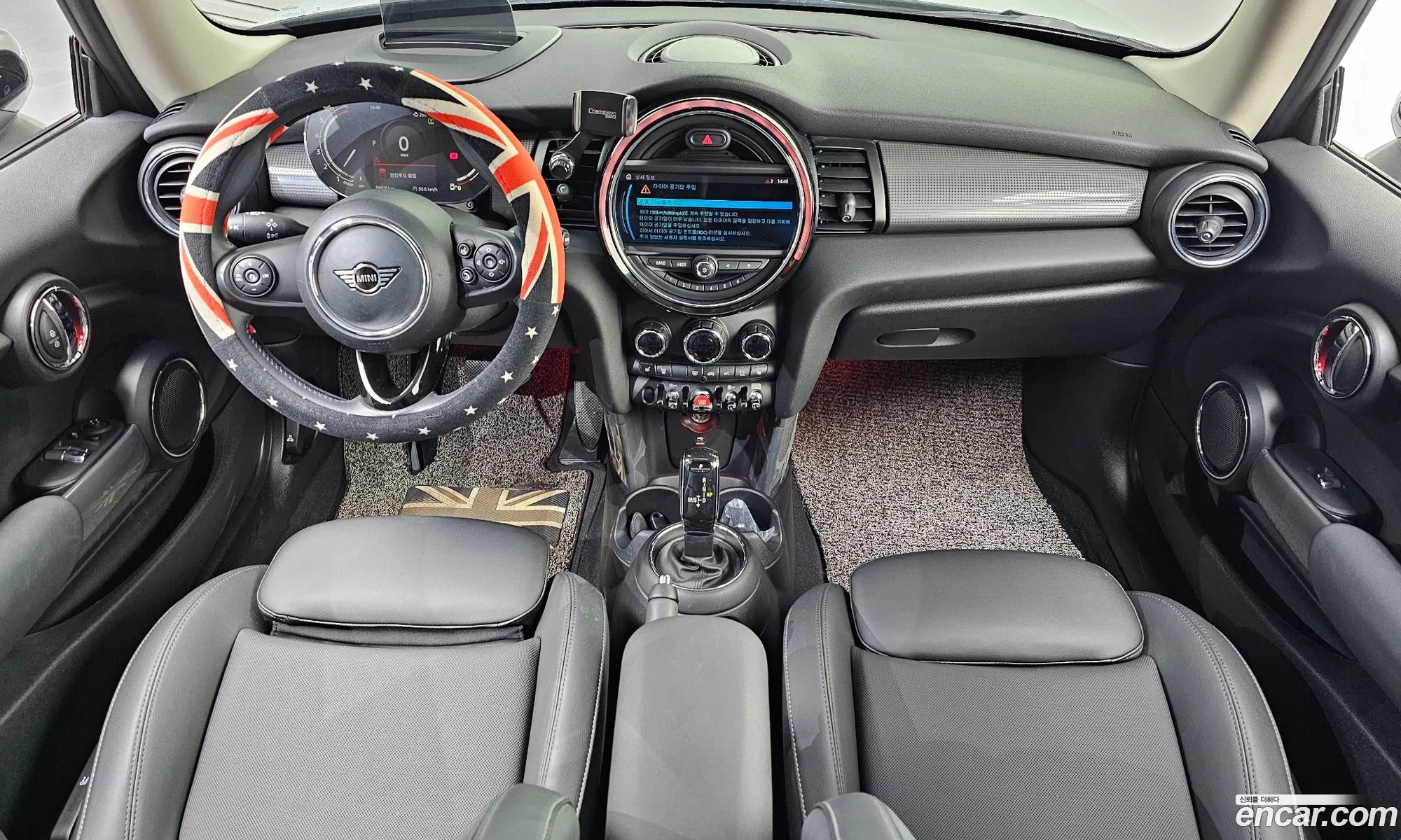 Mini Cooper 2021 WMWXR710111111111 — 16
